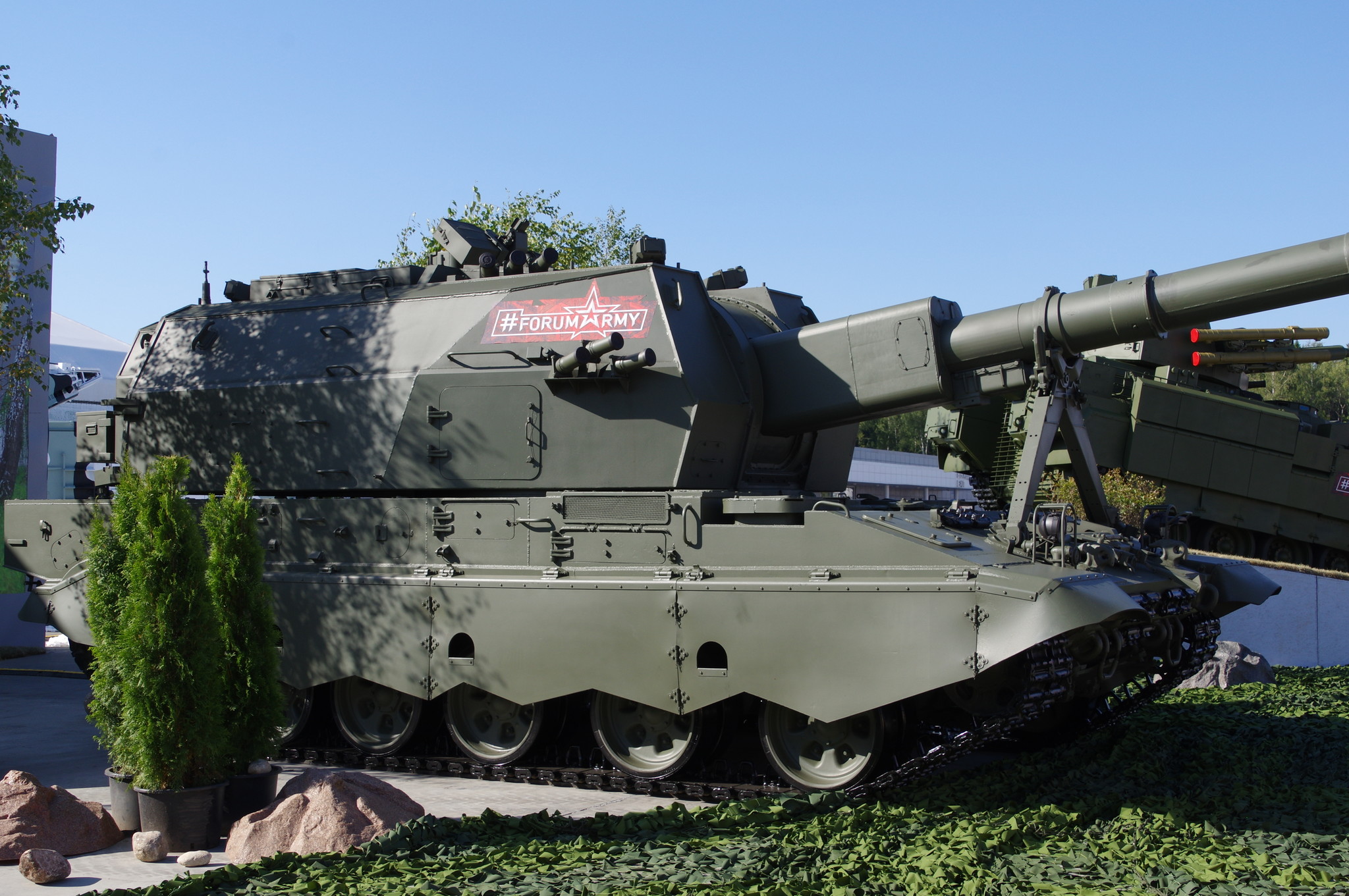 152-миллиметровая самоходная гаубица 2С35 «Коалиция-СВ»