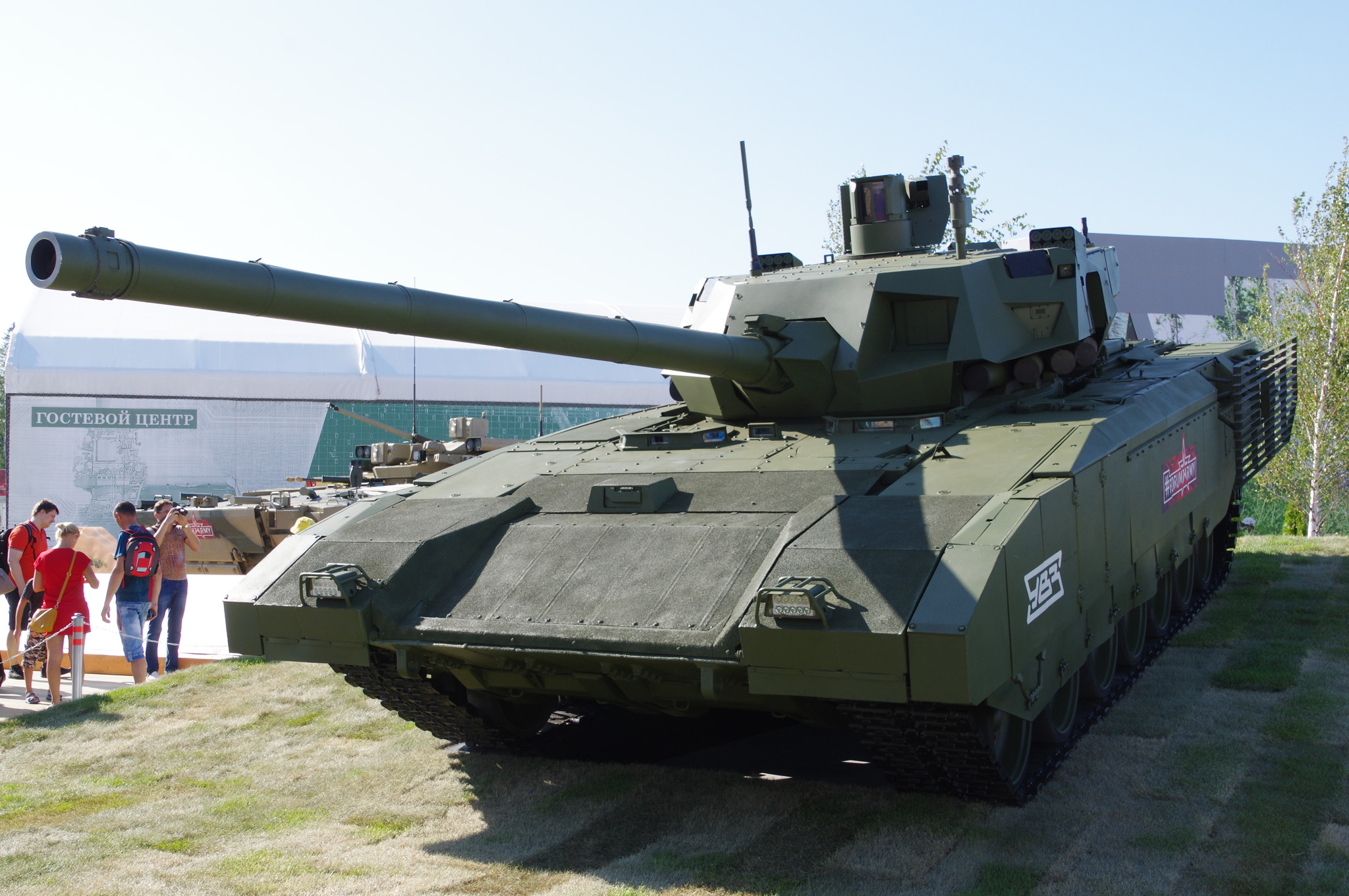 Основной боевой танк Т-14 «Армата»