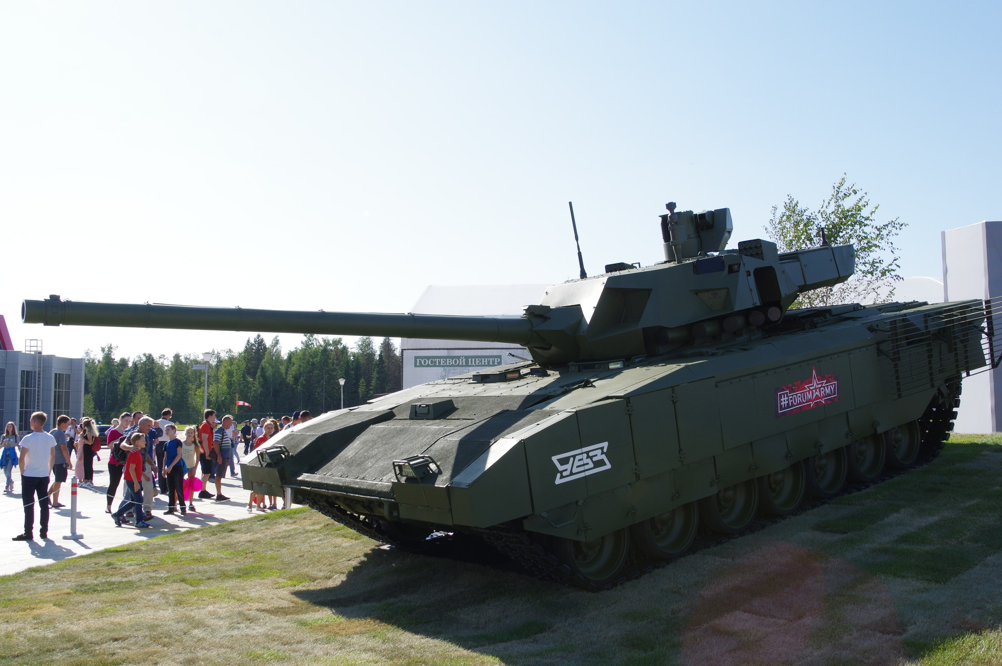 Основной боевой танк Т-14 «Армата»