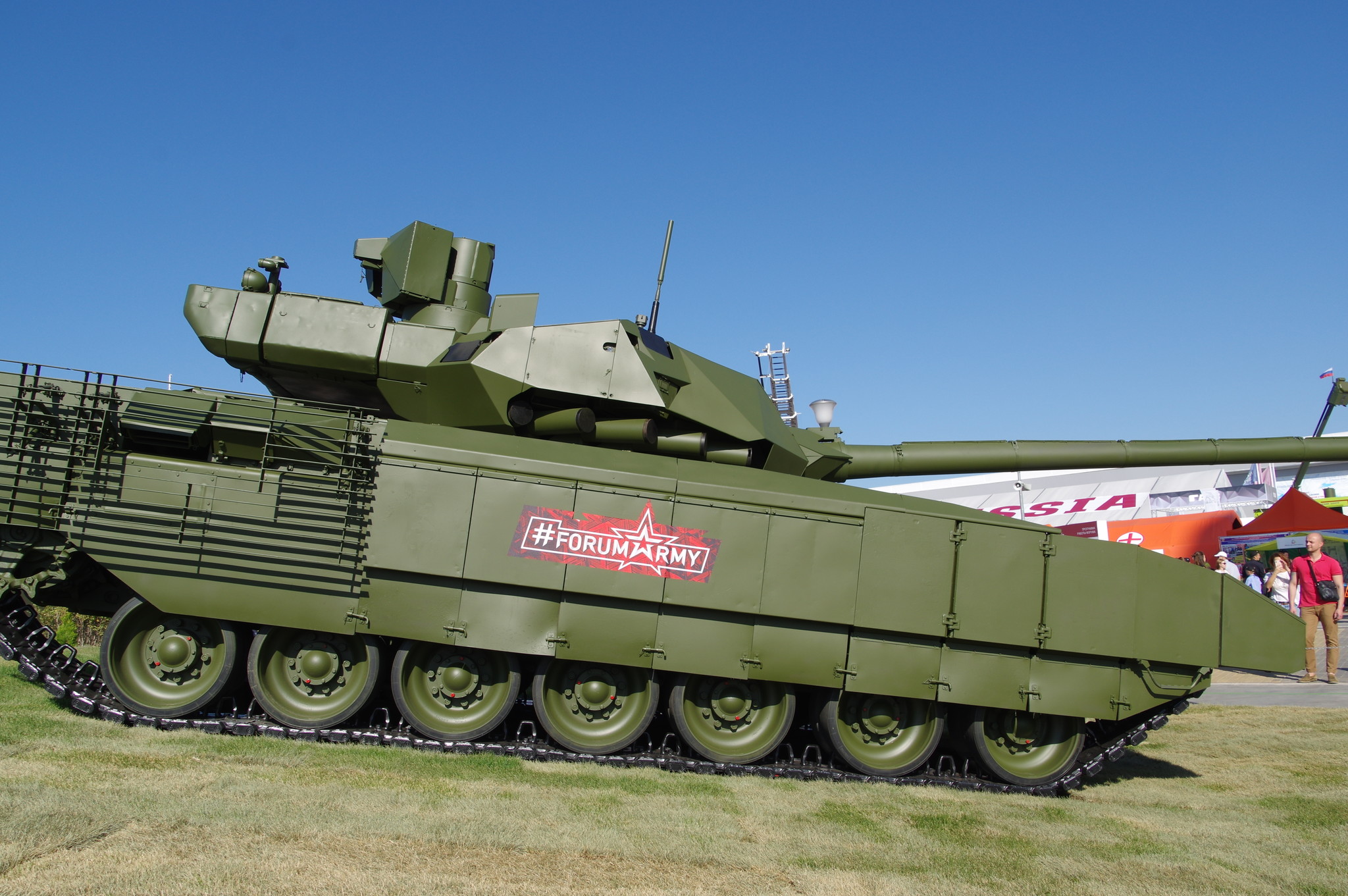 Основной боевой танк Т-14 «Армата»