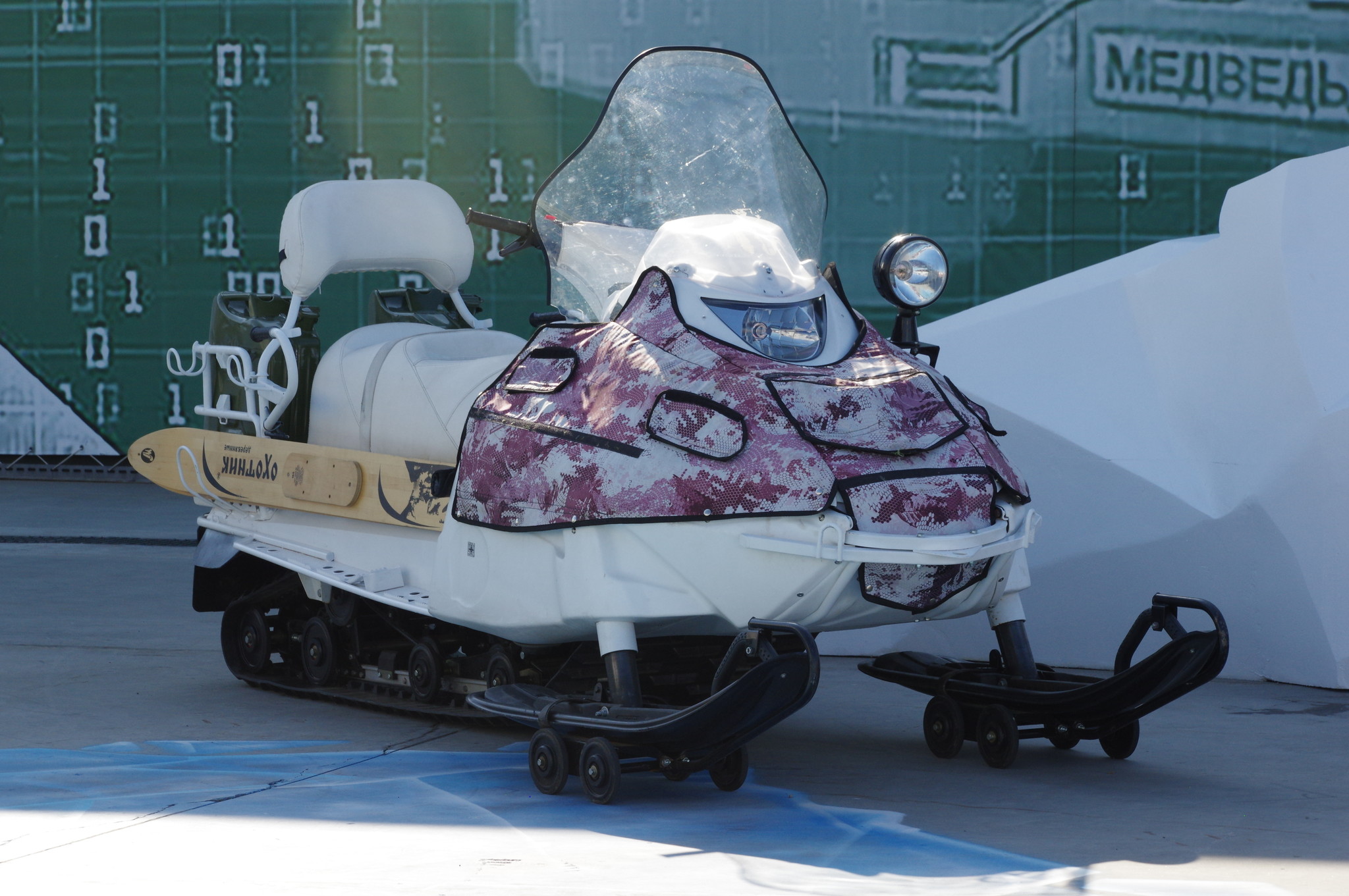 Армейский снегоход А-1