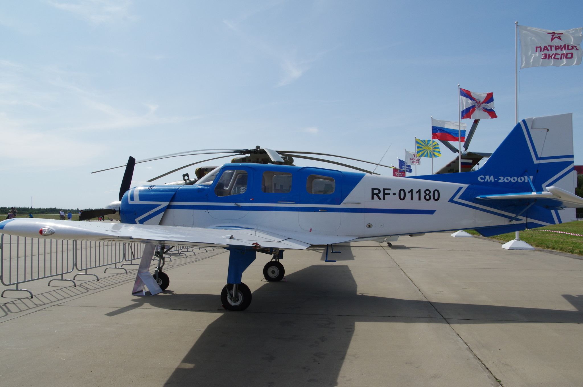 Учебно-транспортный самолёт СМ-2000П