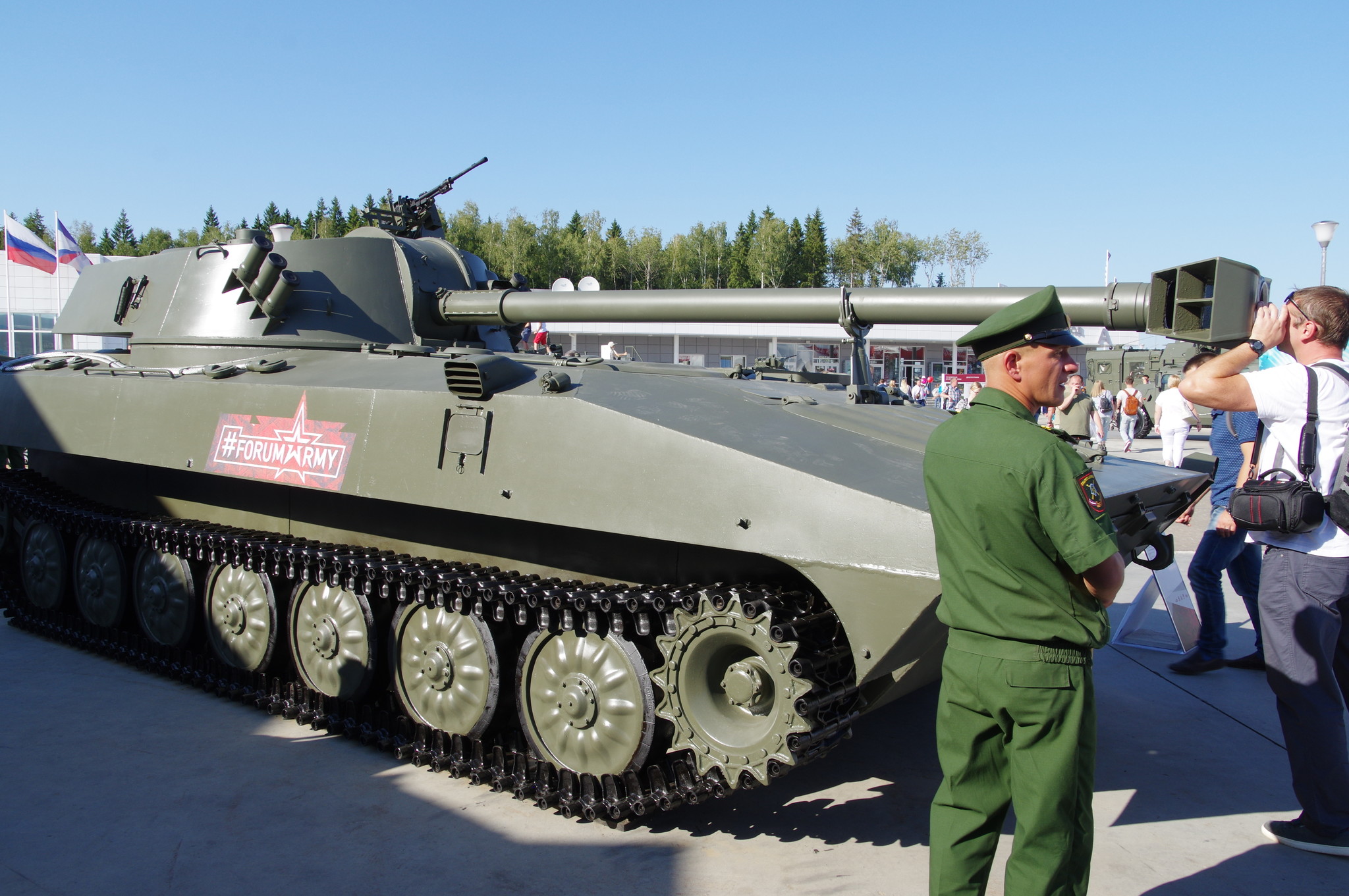 120-мм самоходное артиллерийское орудие 2С34 «Хоста»