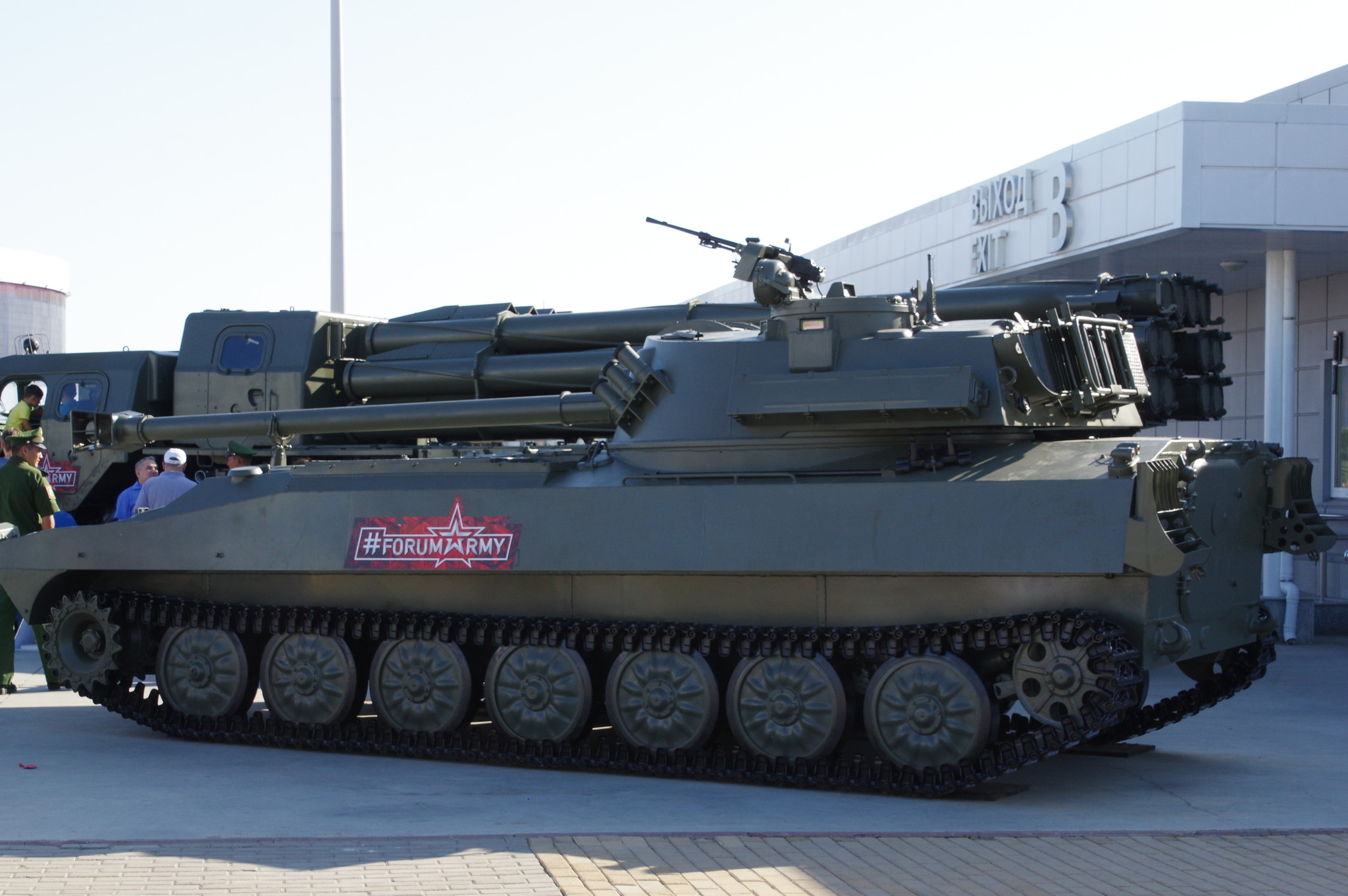 120-мм самоходное артиллерийское орудие 2С34 «Хоста»