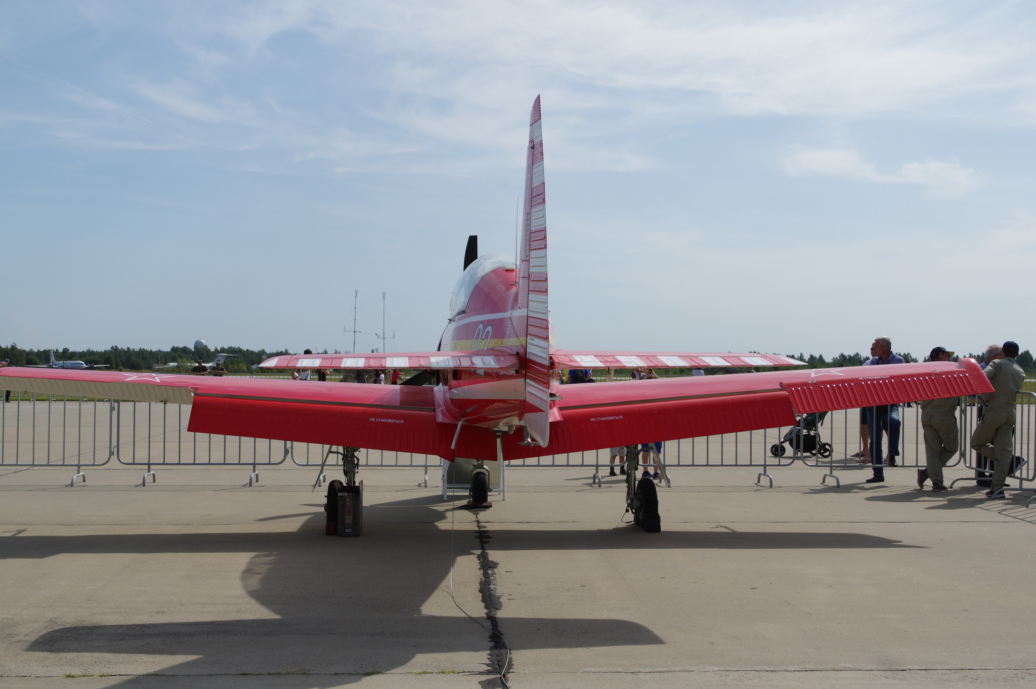 Учебно-тренировочный самолёт Як-152