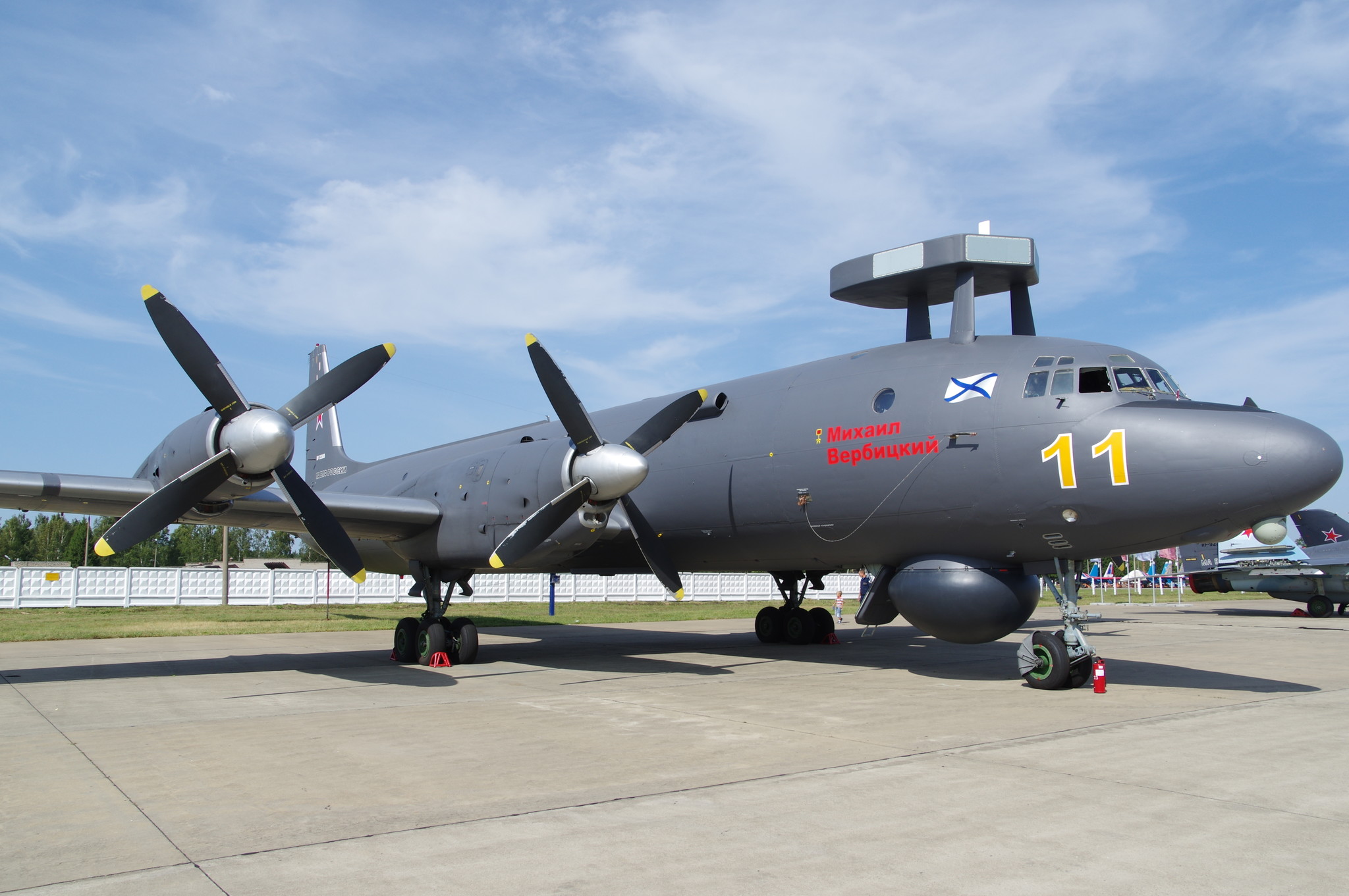 Противолодочный самолёт Ил-38Н