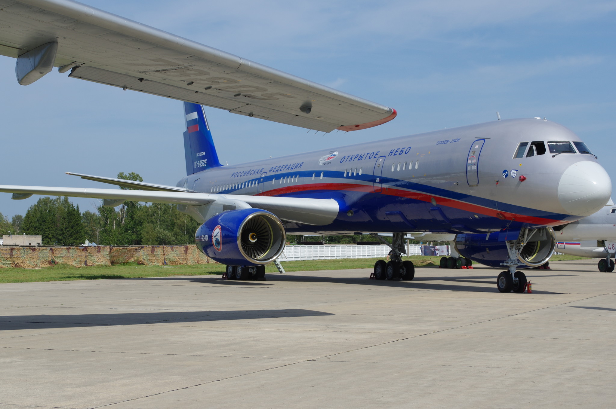 Самолёт специального назначения авиационного наблюдения Ту-214ОН