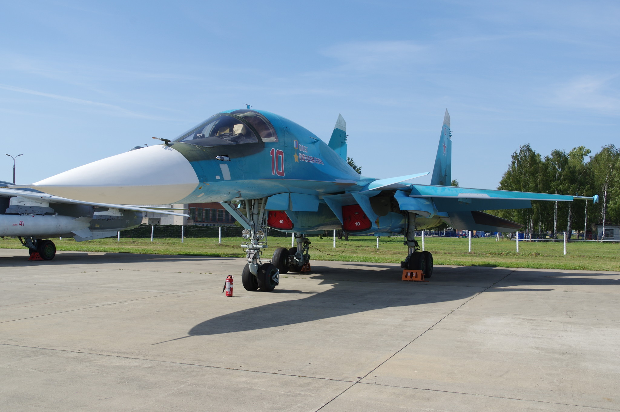 Истребитель-бомбардировщик Су-34