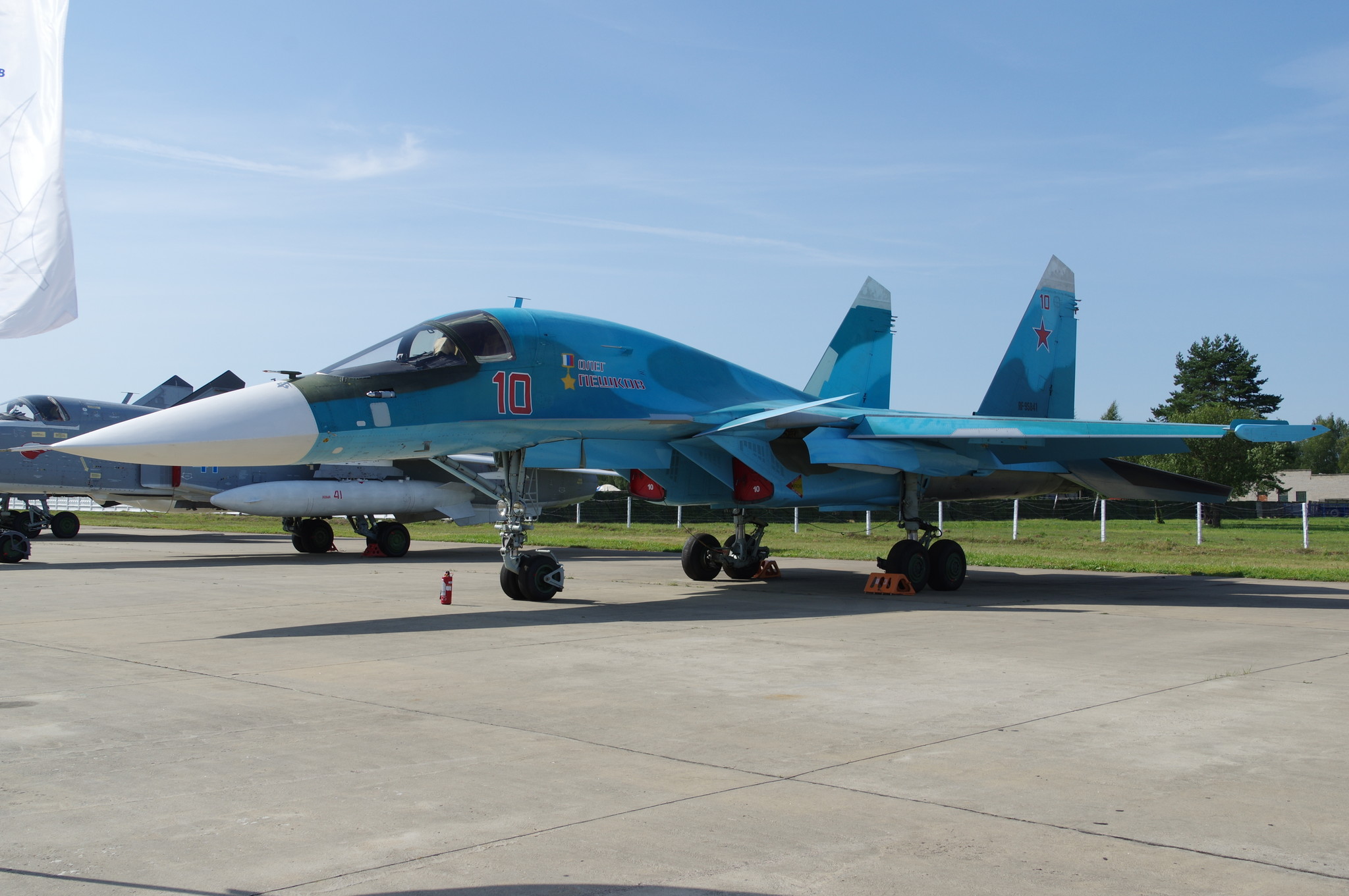 Истребитель-бомбардировщик Су-34