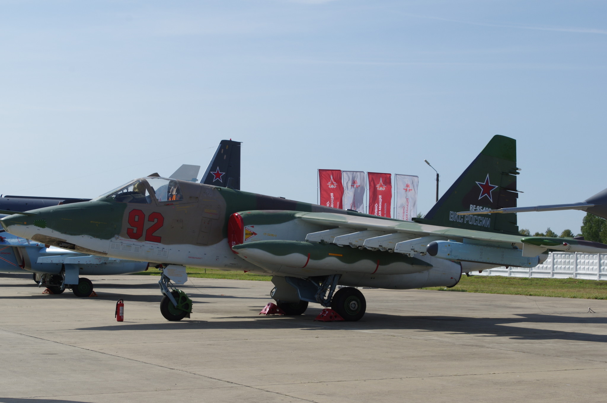 Штурмовик Су-25СМ3