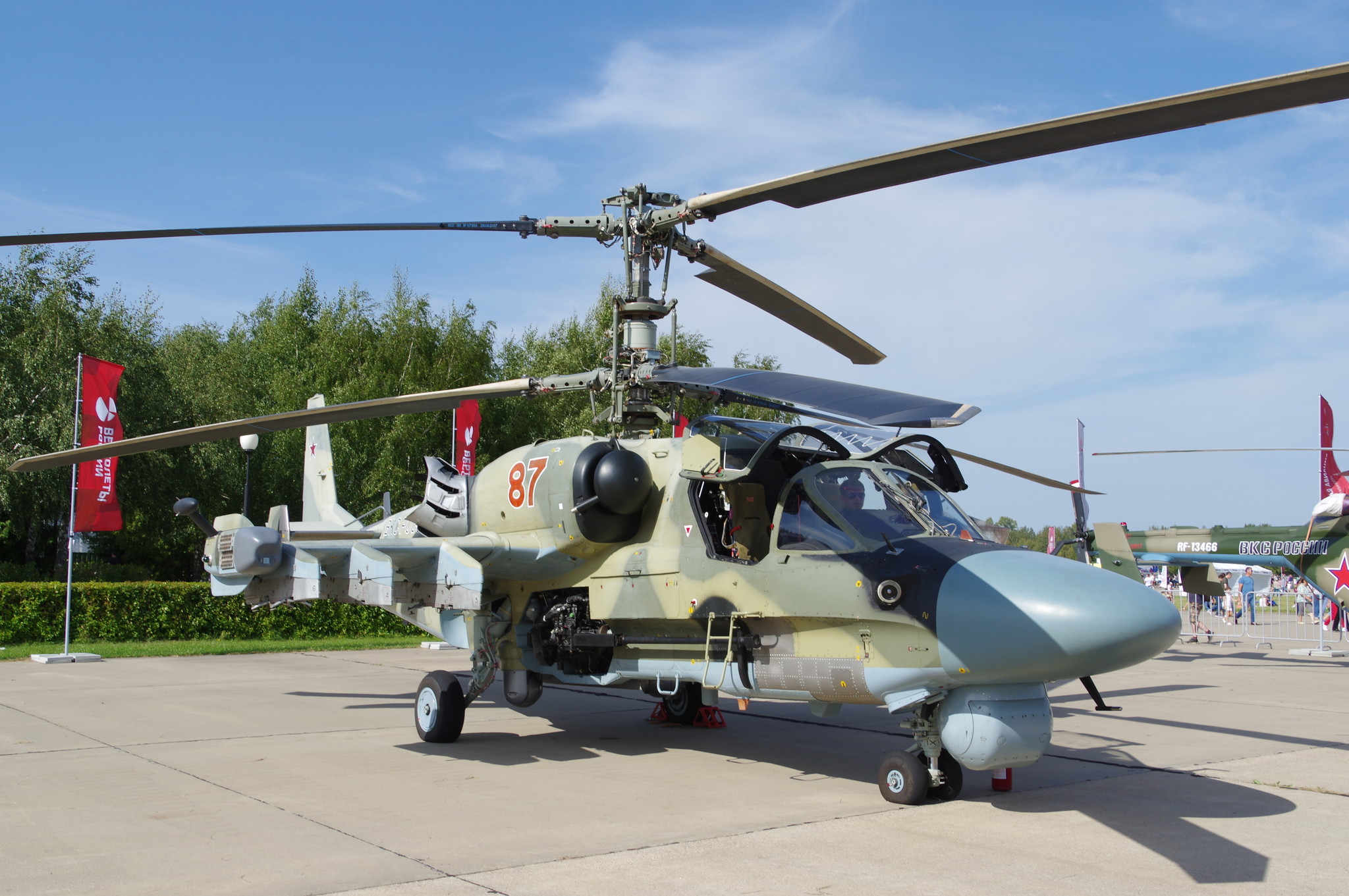 Ударный вертолёт Ка-52 «Аллигатор»