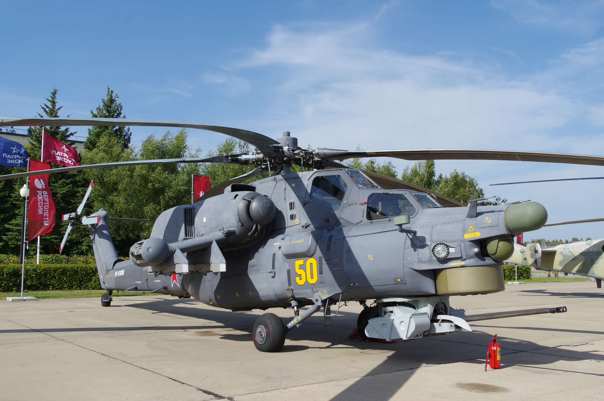 Ударный вертолёт Ми-28Н «Ночной охотник»