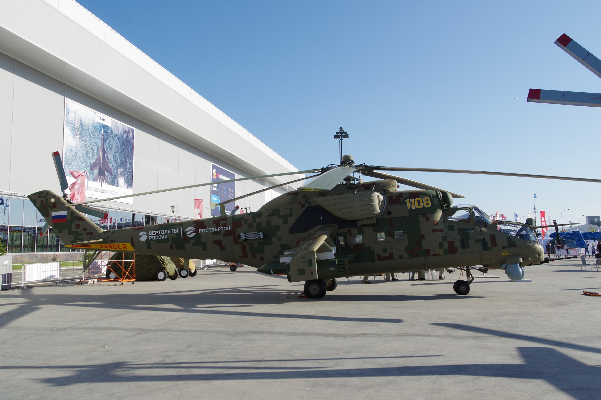 Транспортно-боевой вертолёт Ми-35П