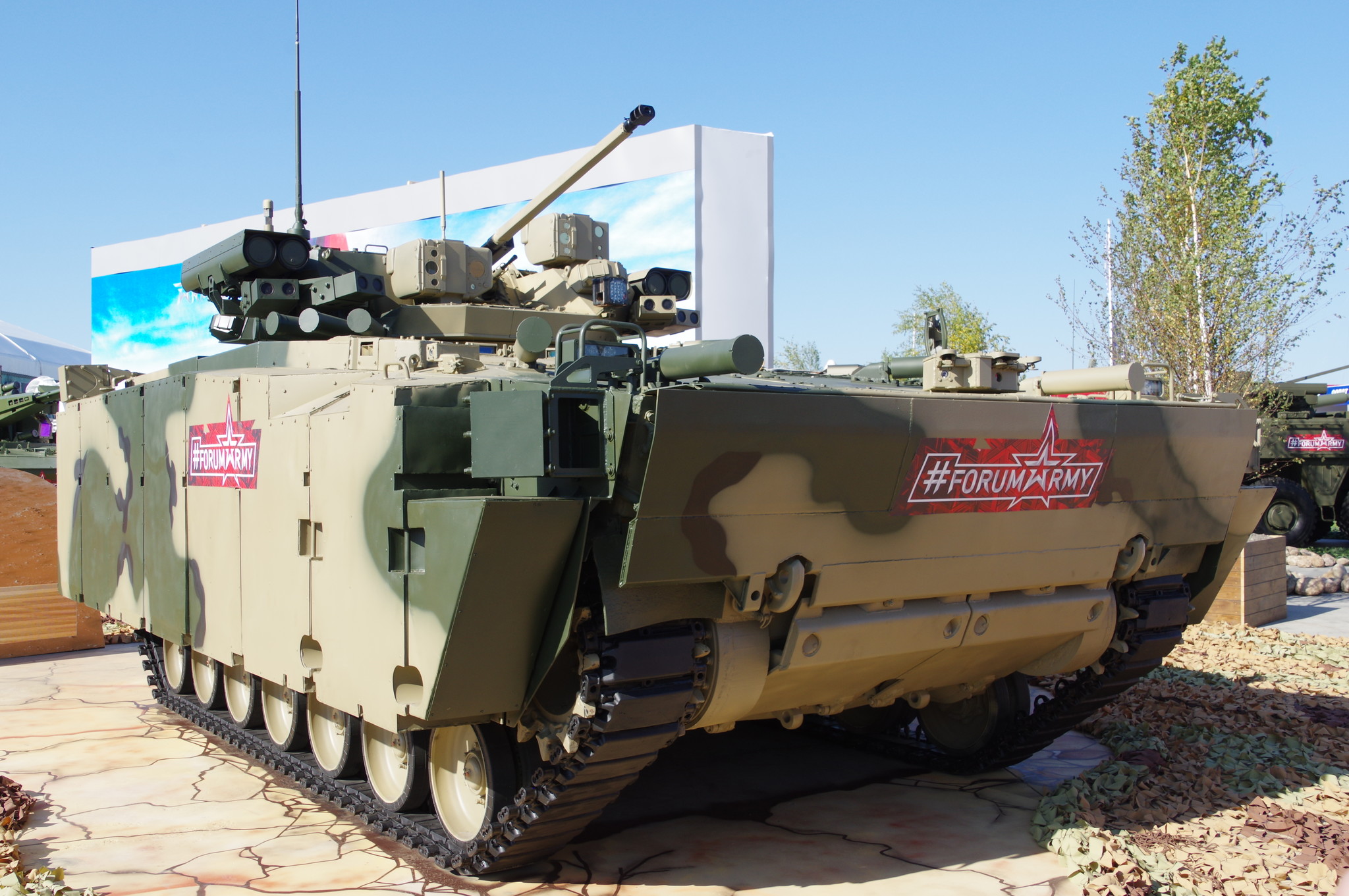 Боевая машина пехоты «Курганец-25»