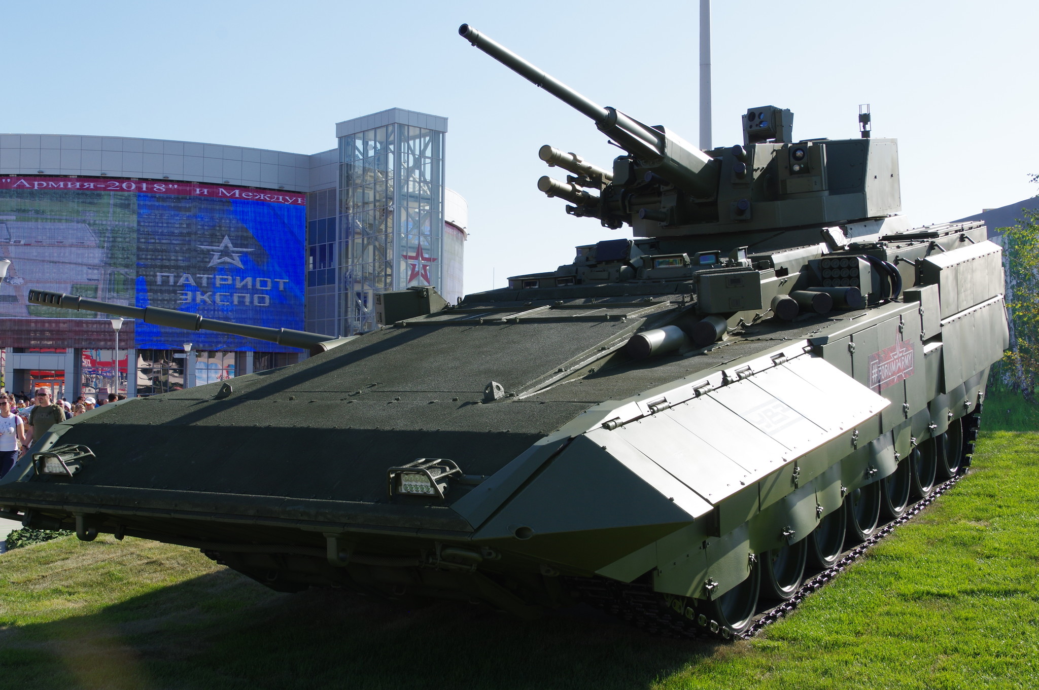Т-15 с модулем АУ220М