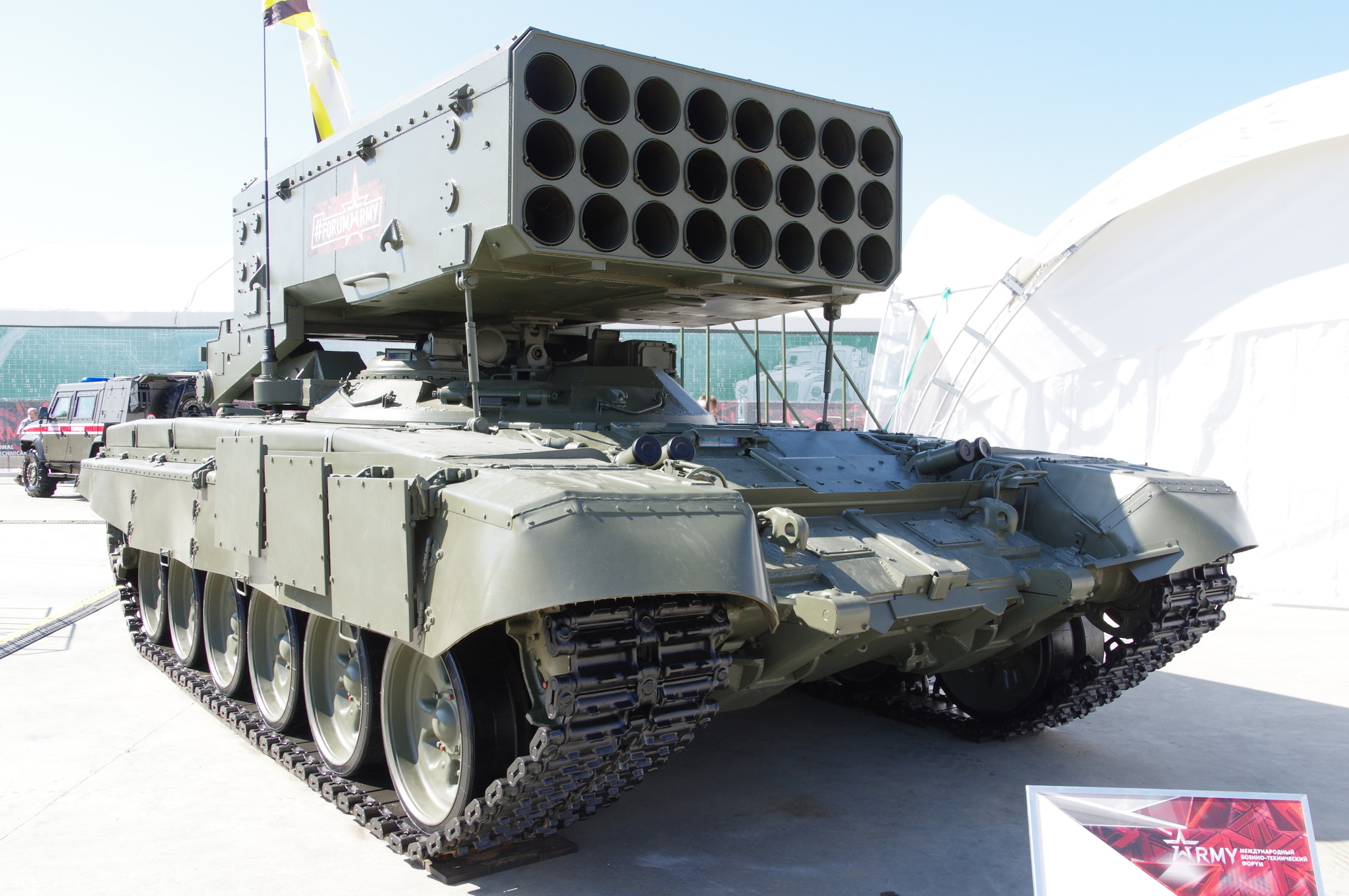 Тяжёлая огнемётная система ТОС-1А «Солнцепёк»
