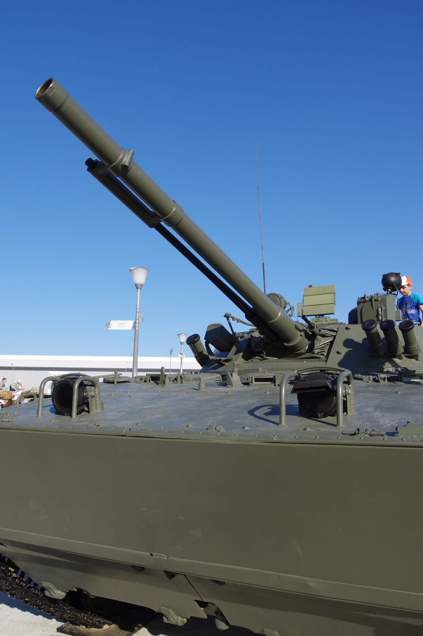 Боевая машина пехоты БМП-3