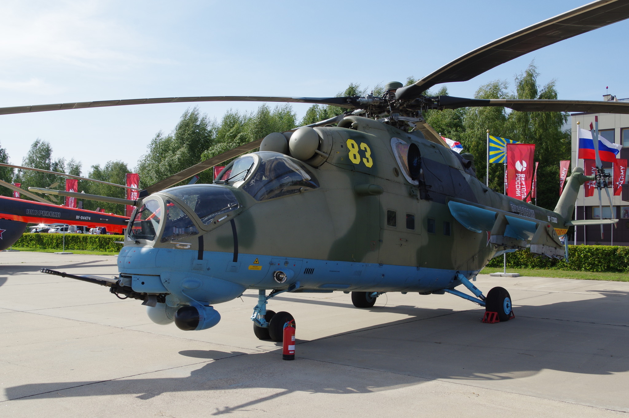 Многоцелевой ударный вертолёт Ми-35М