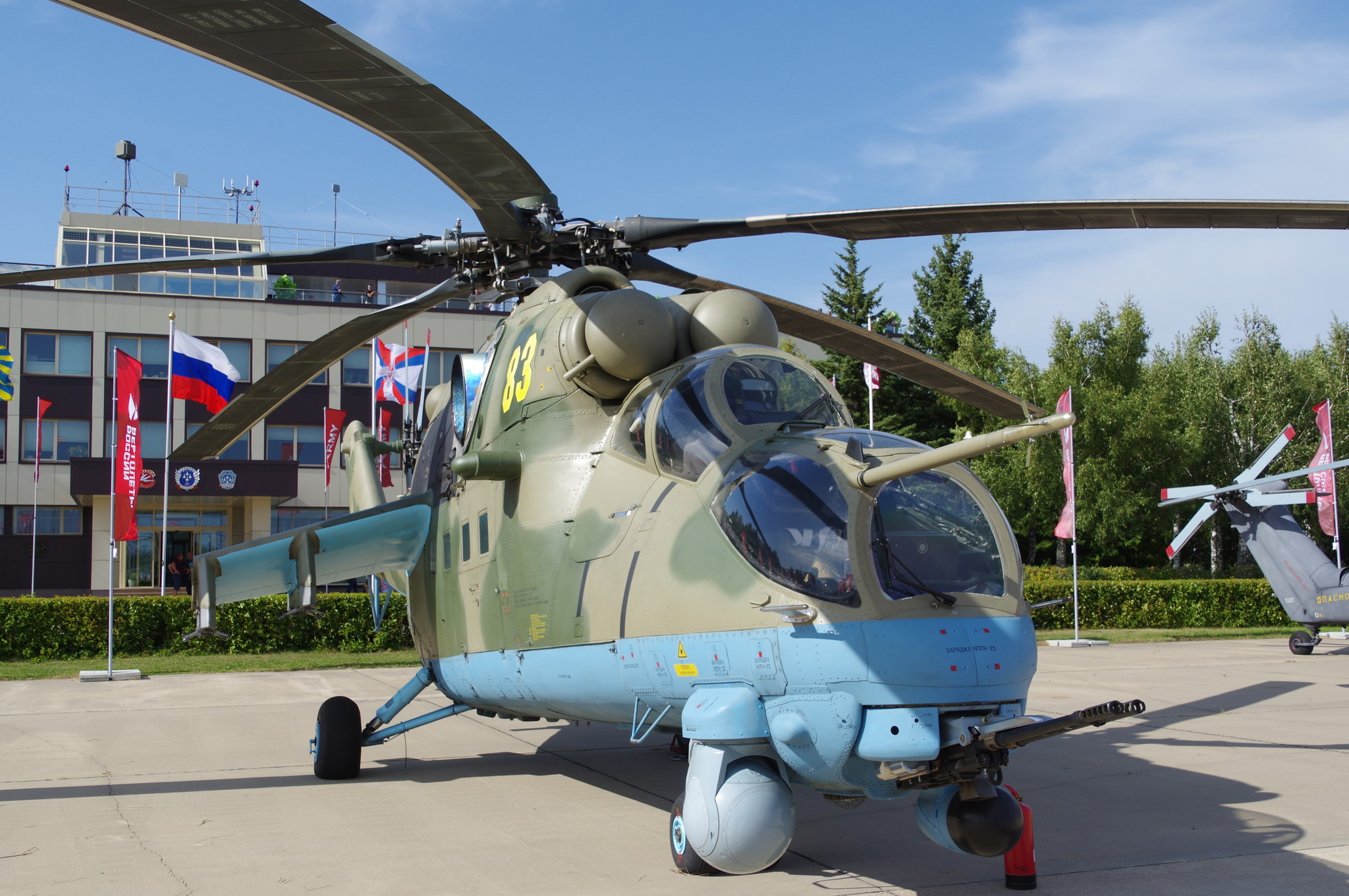 Многоцелевой ударный вертолёт Ми-35М