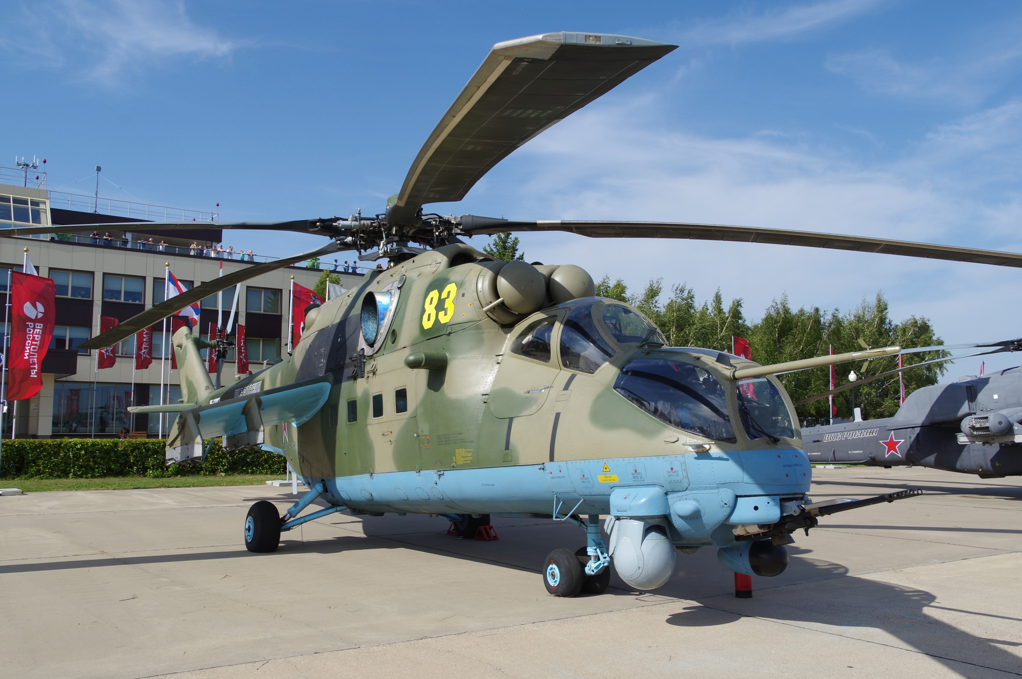 Многоцелевой ударный вертолёт Ми-35М
