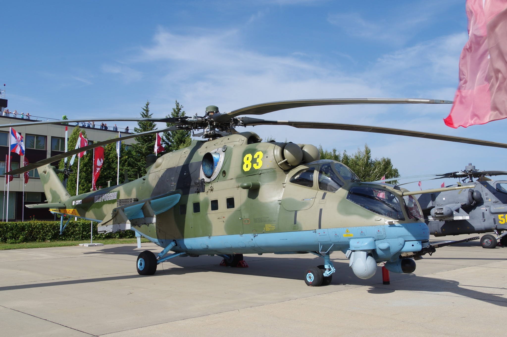 Многоцелевой ударный вертолёт Ми-35М