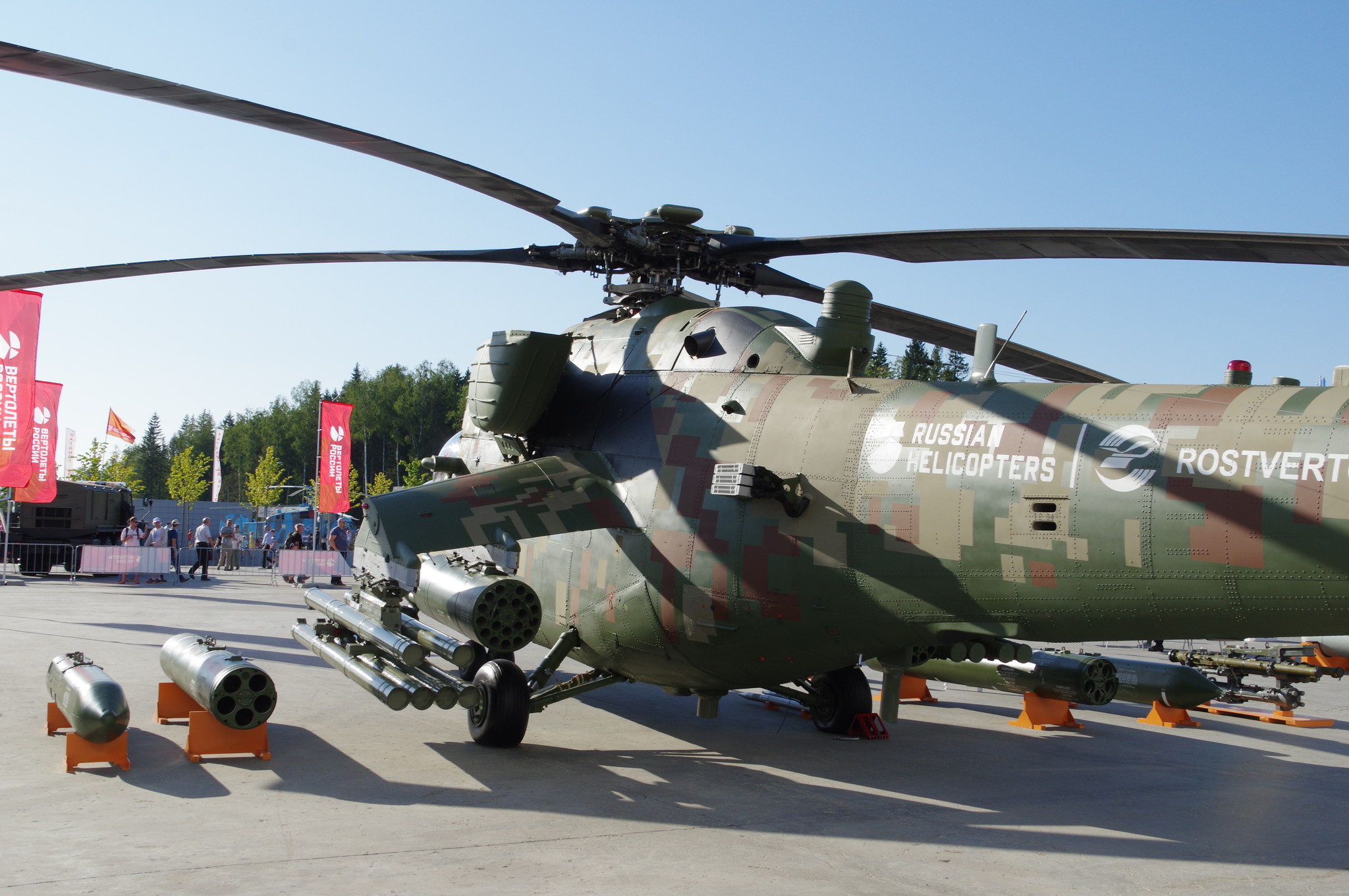 Транспортно-боевой вертолёт Ми-35М