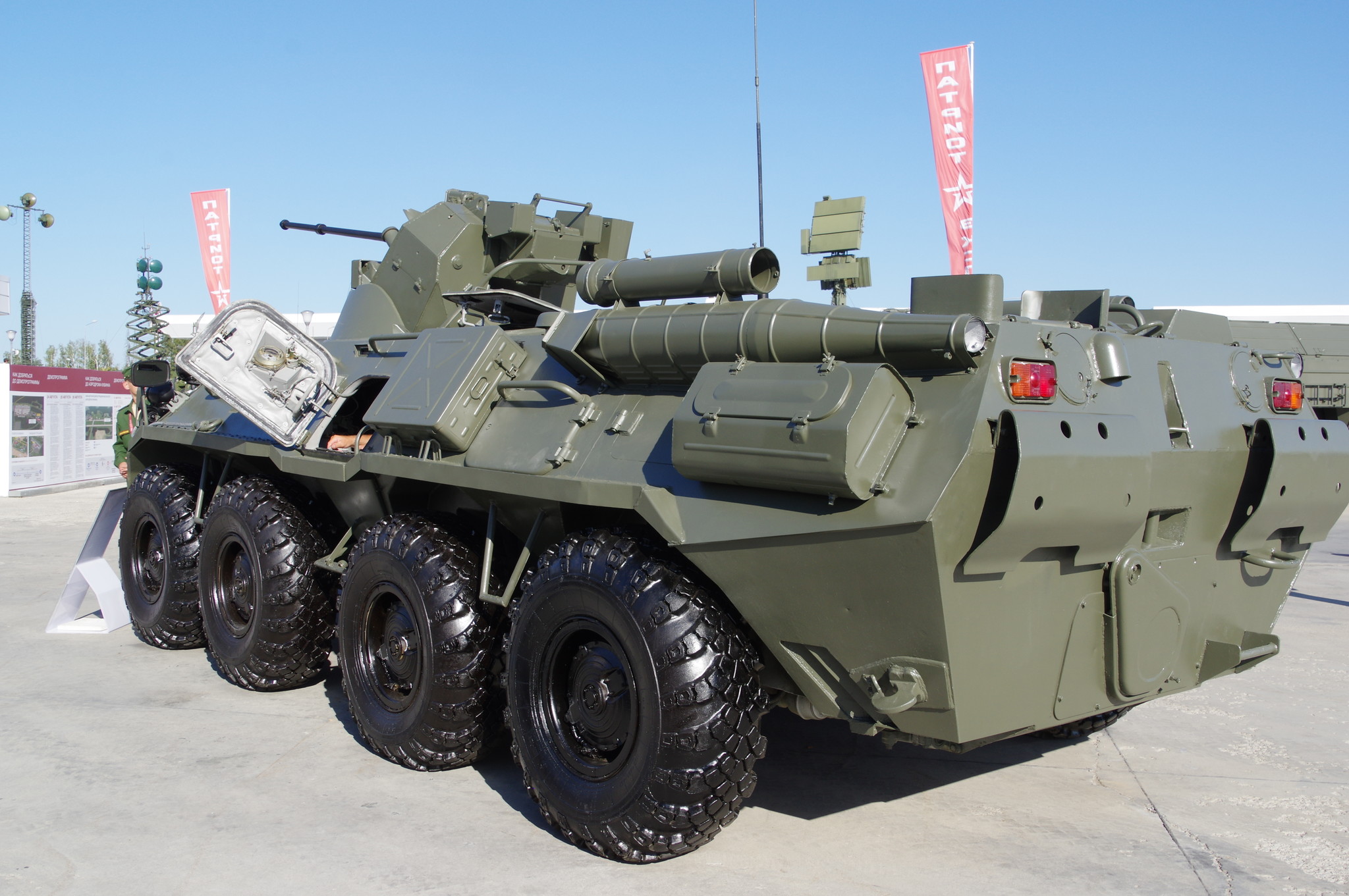 Бронетранспортёр БТР-82А