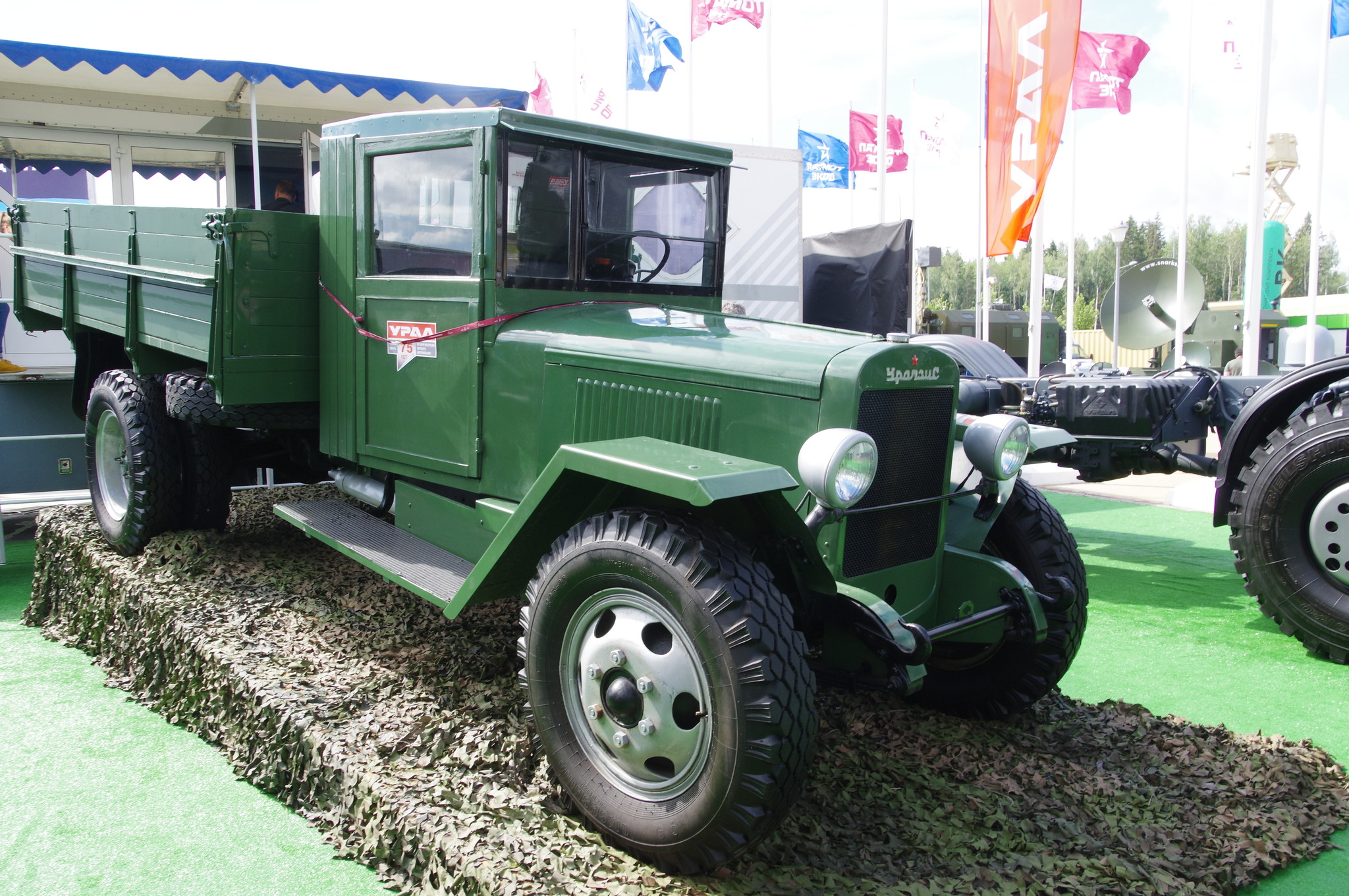 Первый уральский автомобиль ЗИС-5В сошёл с конвейера 8 июля 1944 года