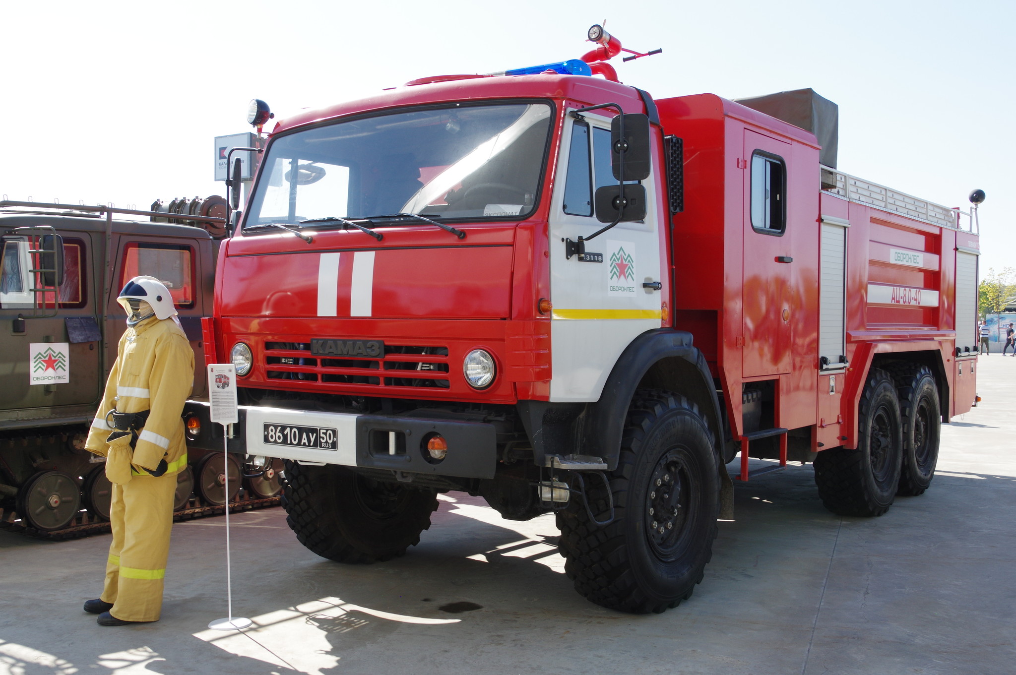 Пожарная автоцистерна АЦ-8.0-40 на базе КамАЗ-43118