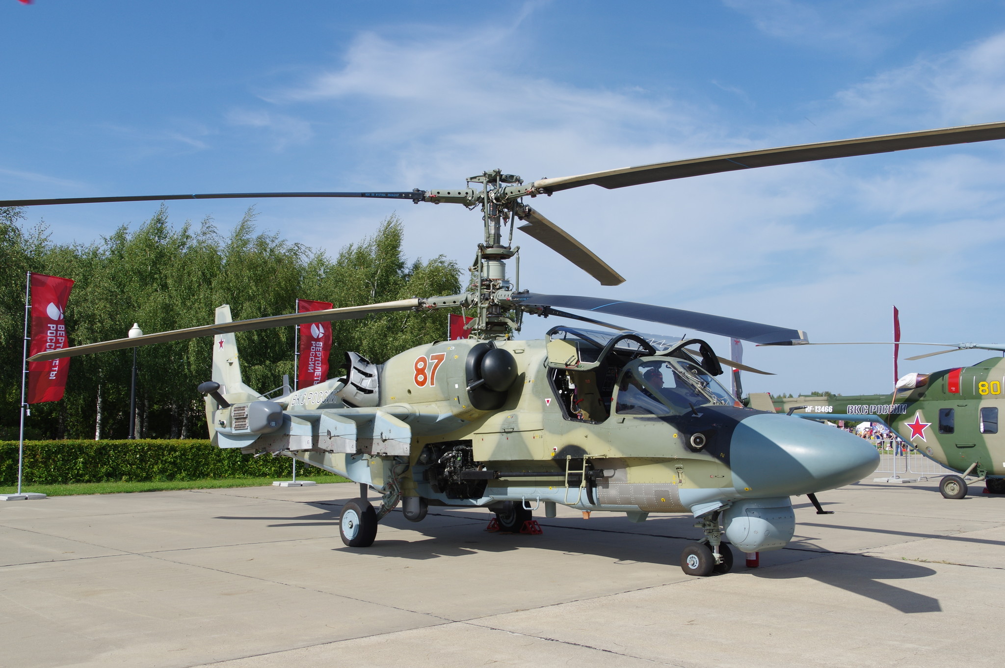 Вертолёт Ка-52 «Аллигатор»