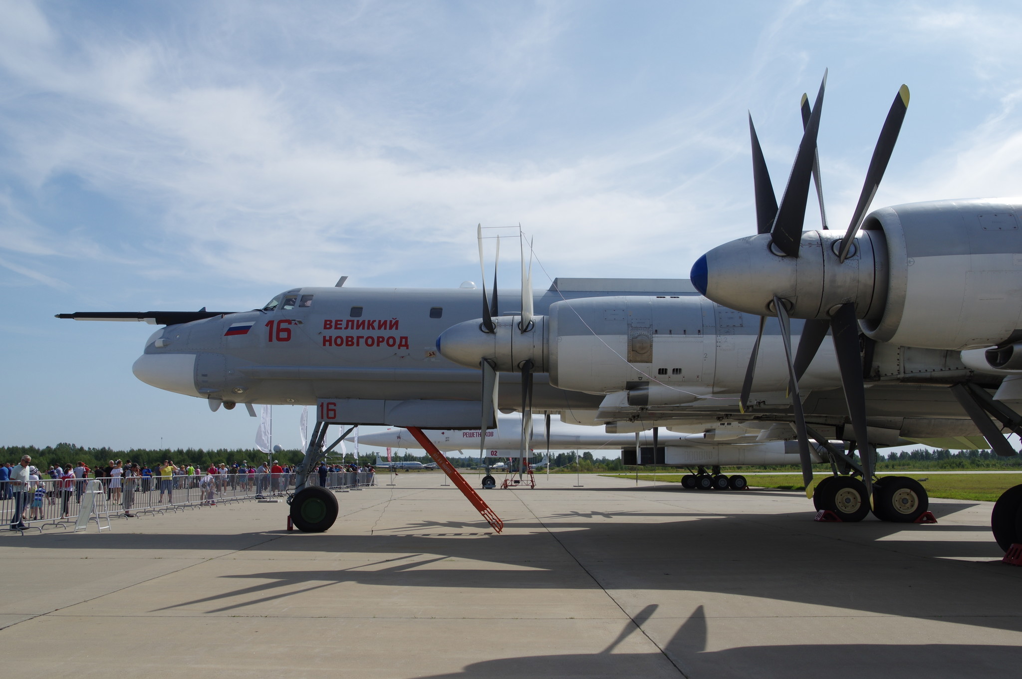 Стратегический бомбардировщик Ту-95МС