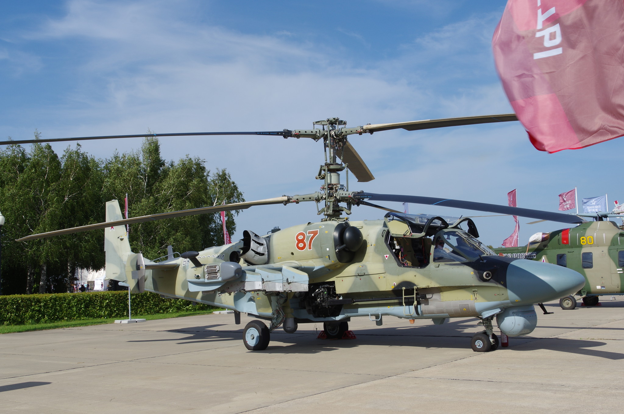 Вертолёт Ка-52 «Аллигатор»