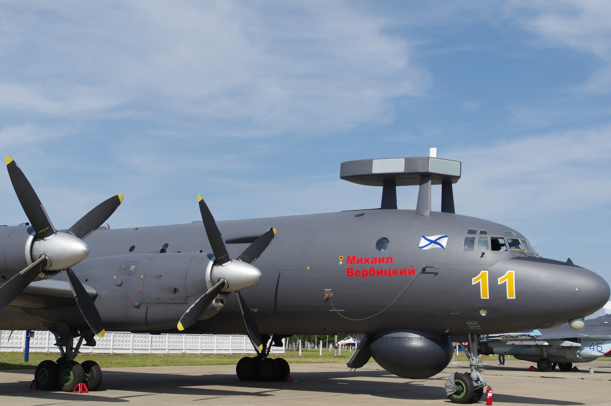 Противолодочный самолёт Ил-38Н
