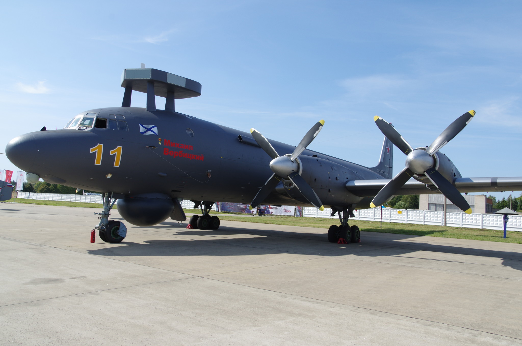 Противолодочный самолёт Ил-38Н