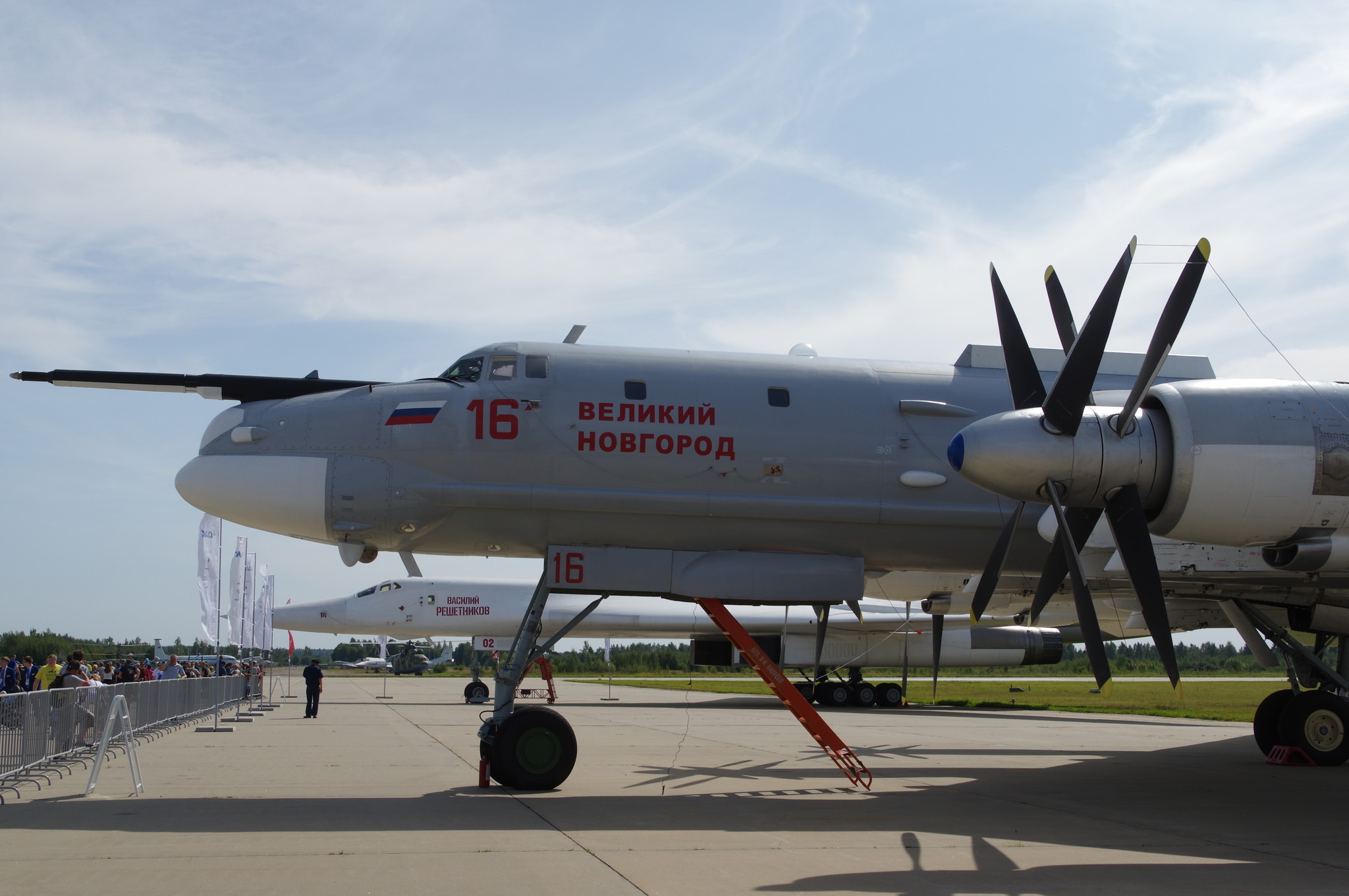 Стратегический бомбардировщик Ту-95МС