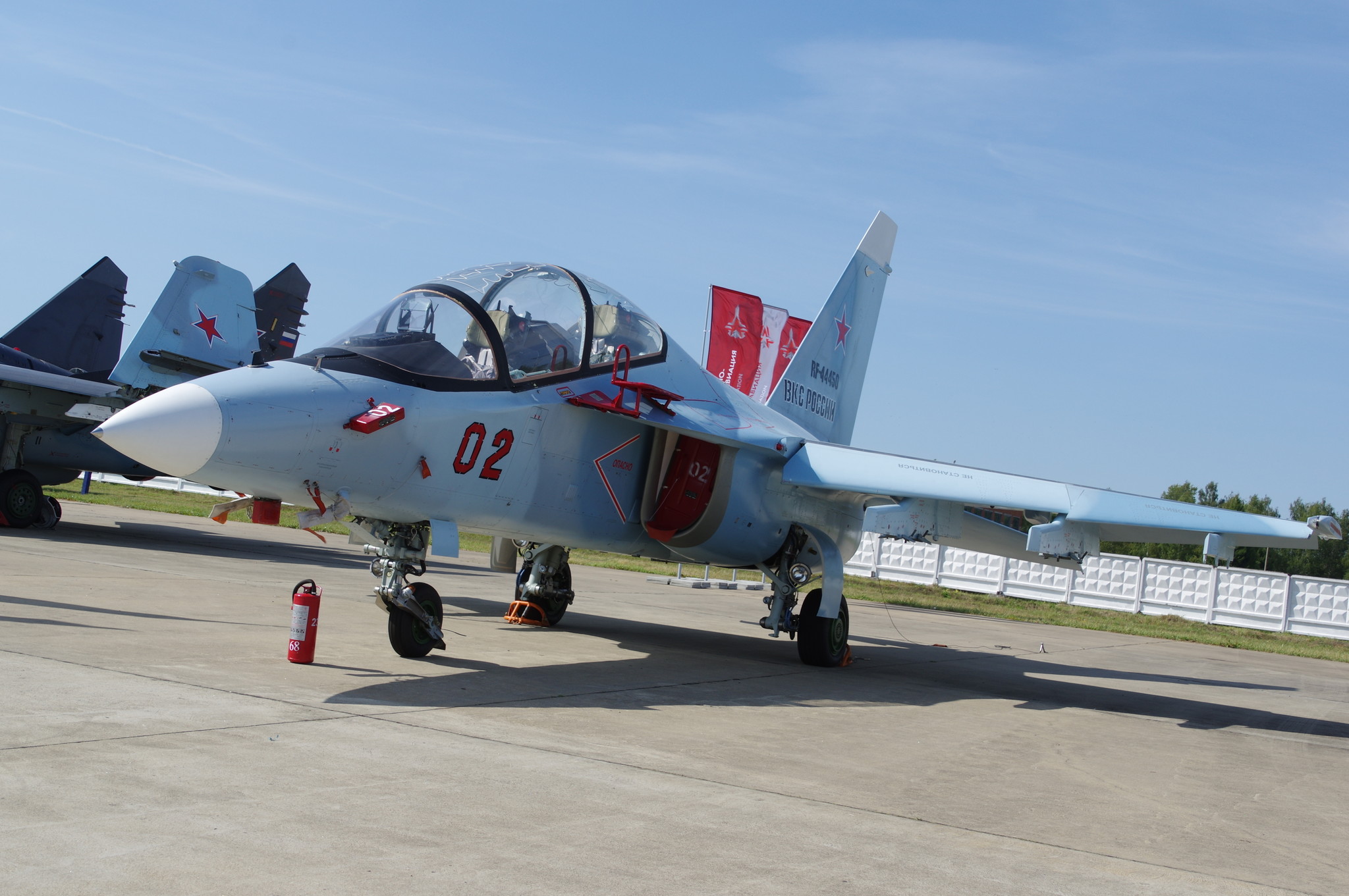 Учебно-боевой самолёт Як-130