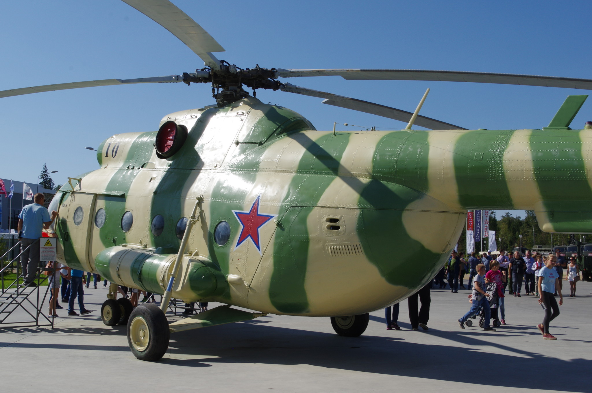 Многоцелевой вертолёт Ми-8