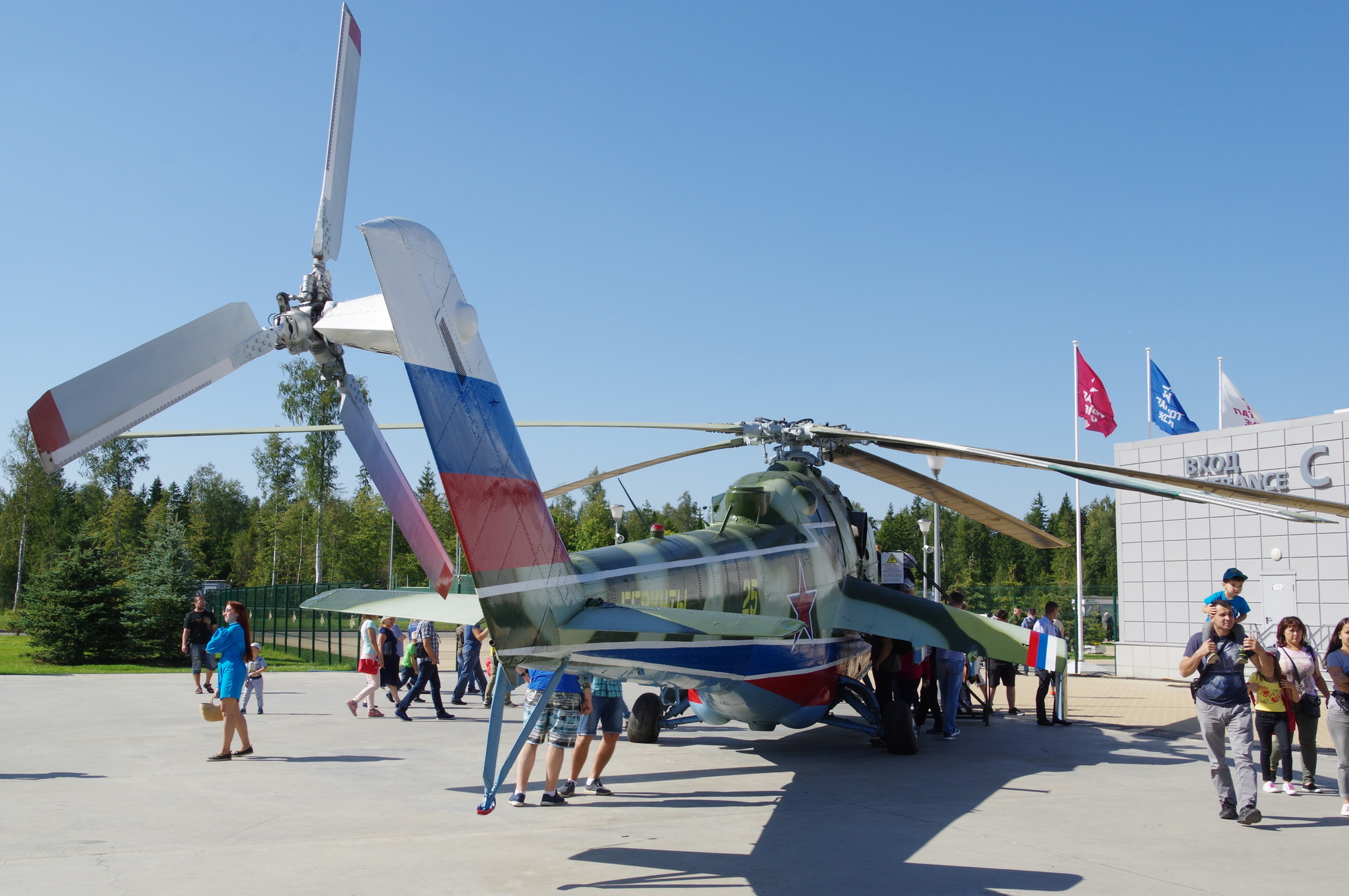 Вертолёт Ми-24 пилотажной группы «Беркуты»