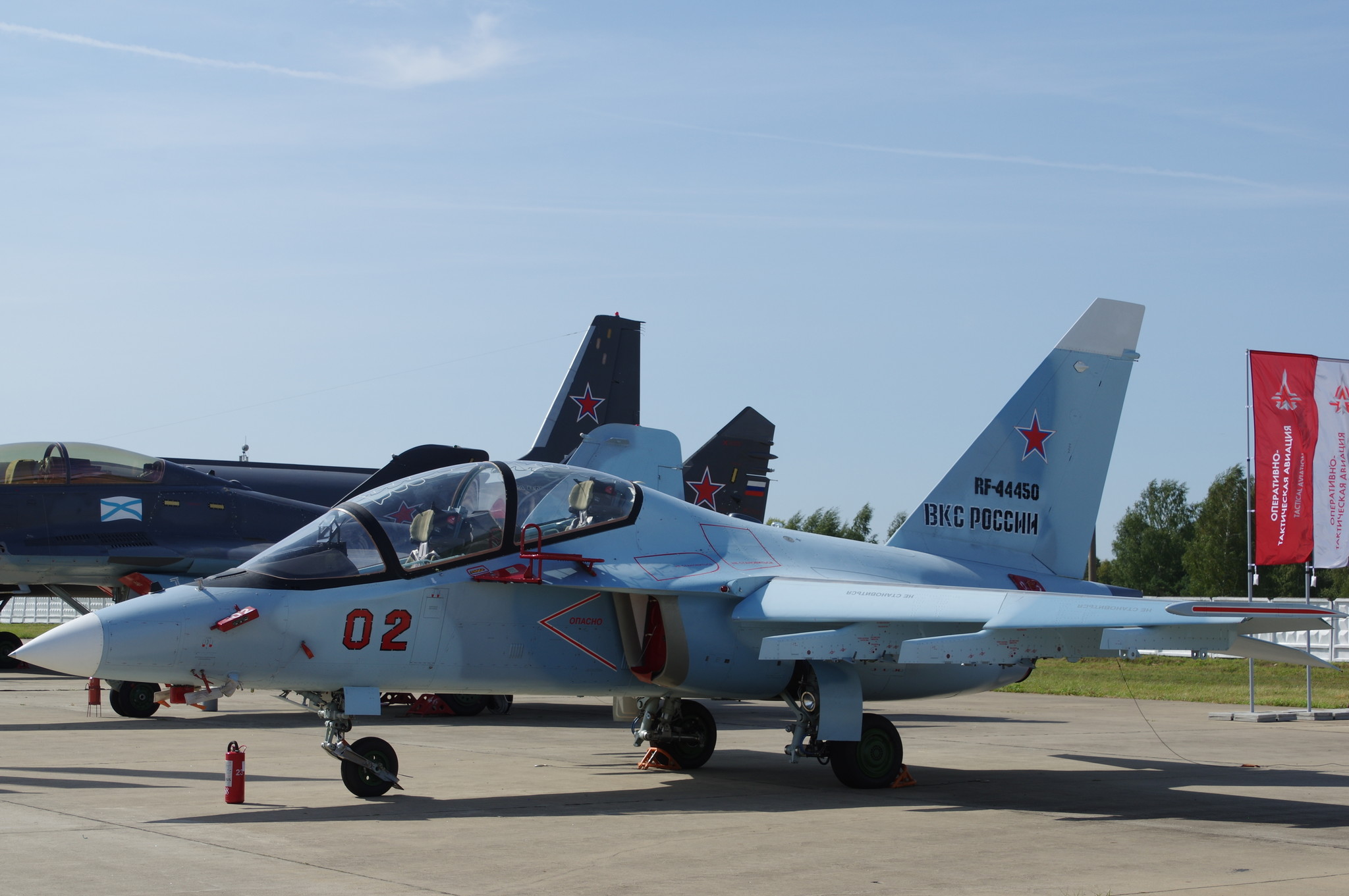 Учебно-боевой самолёт Як-130