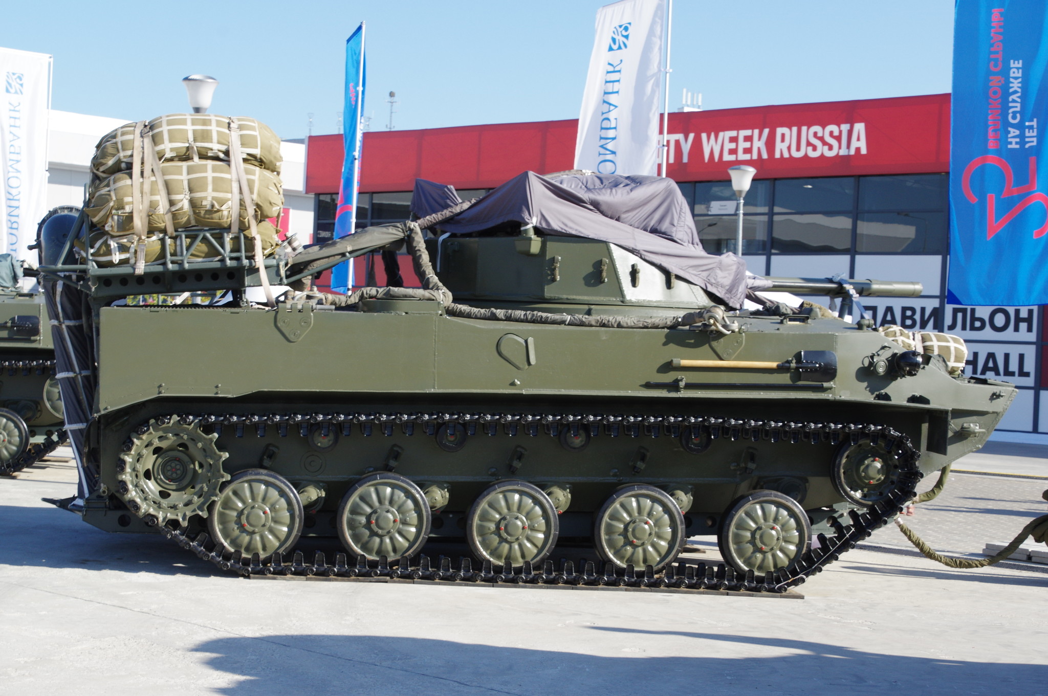 Боевая машина десанта БМД-4