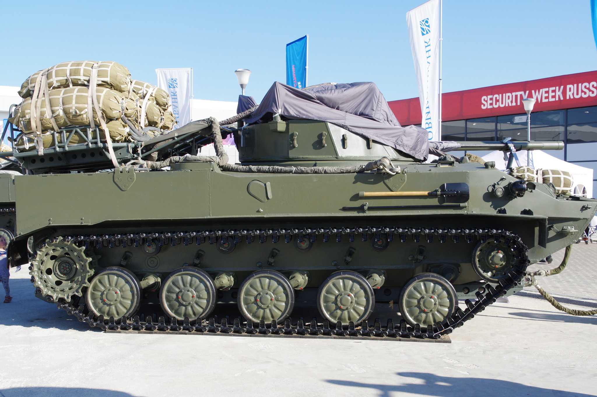 Боевая машина десанта БМД-4