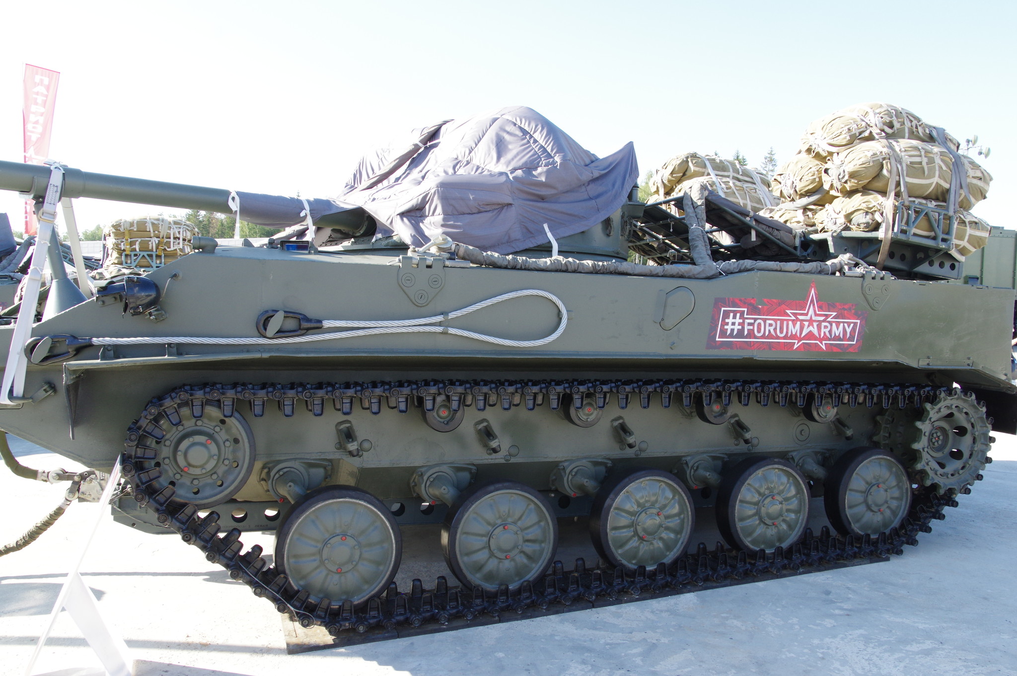 Боевая машина десанта БМД-4