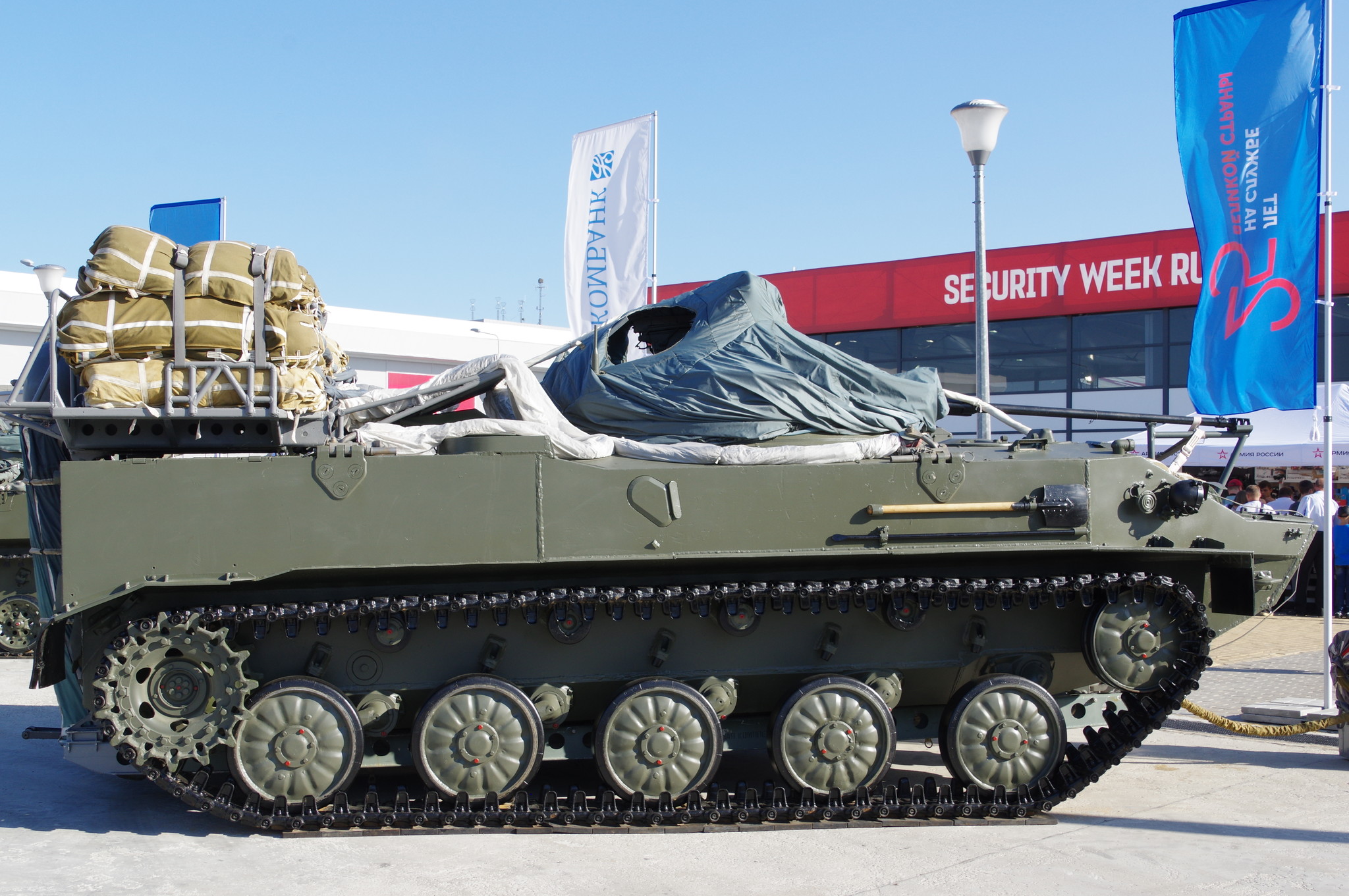 Боевая машина десанта БМД-3