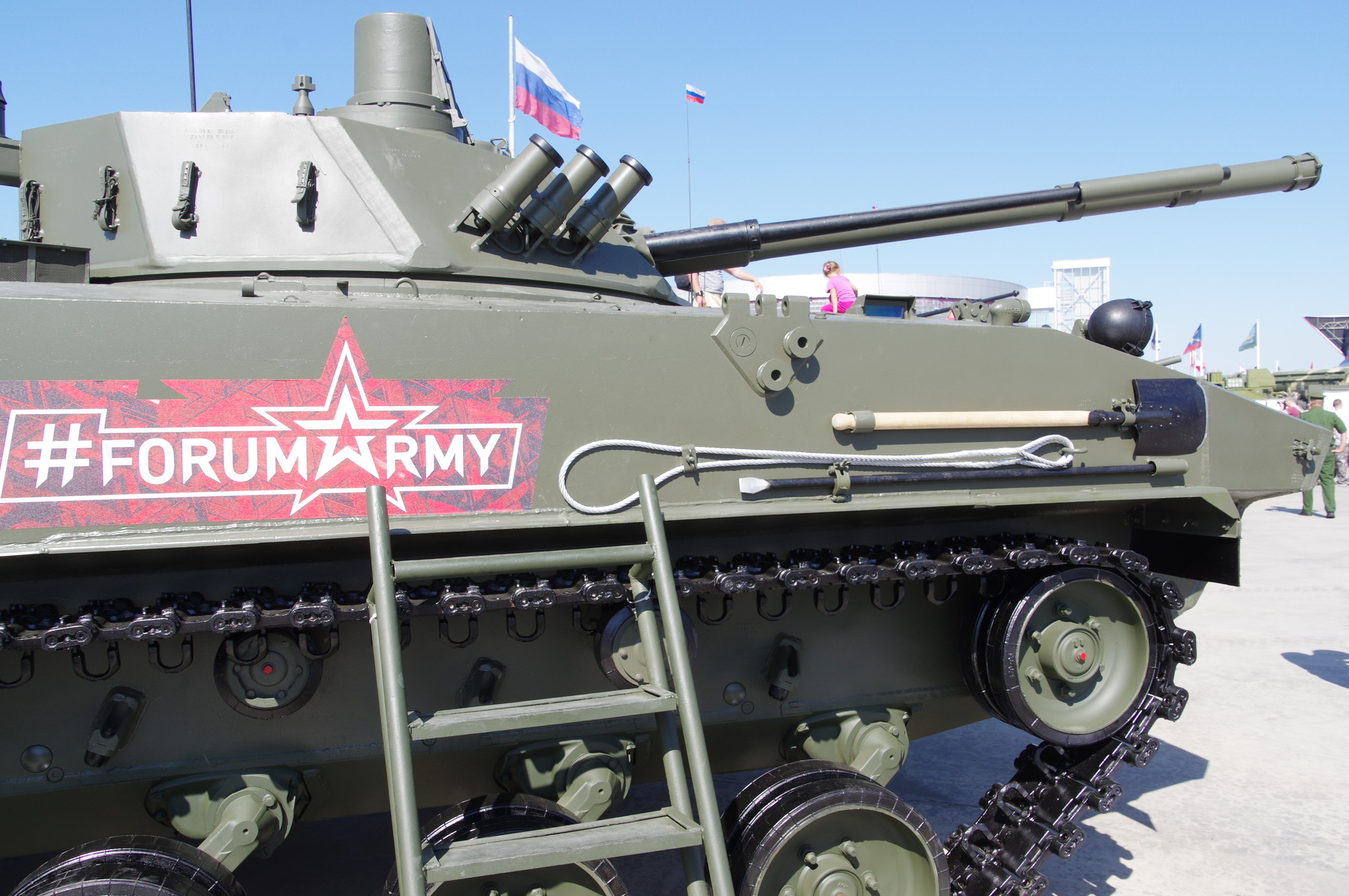 Боевая машина десанта БМД-4М