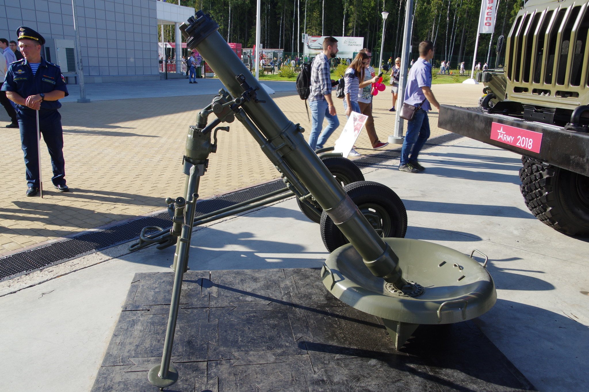 Миномётный комплекс 2С12А «Сани»