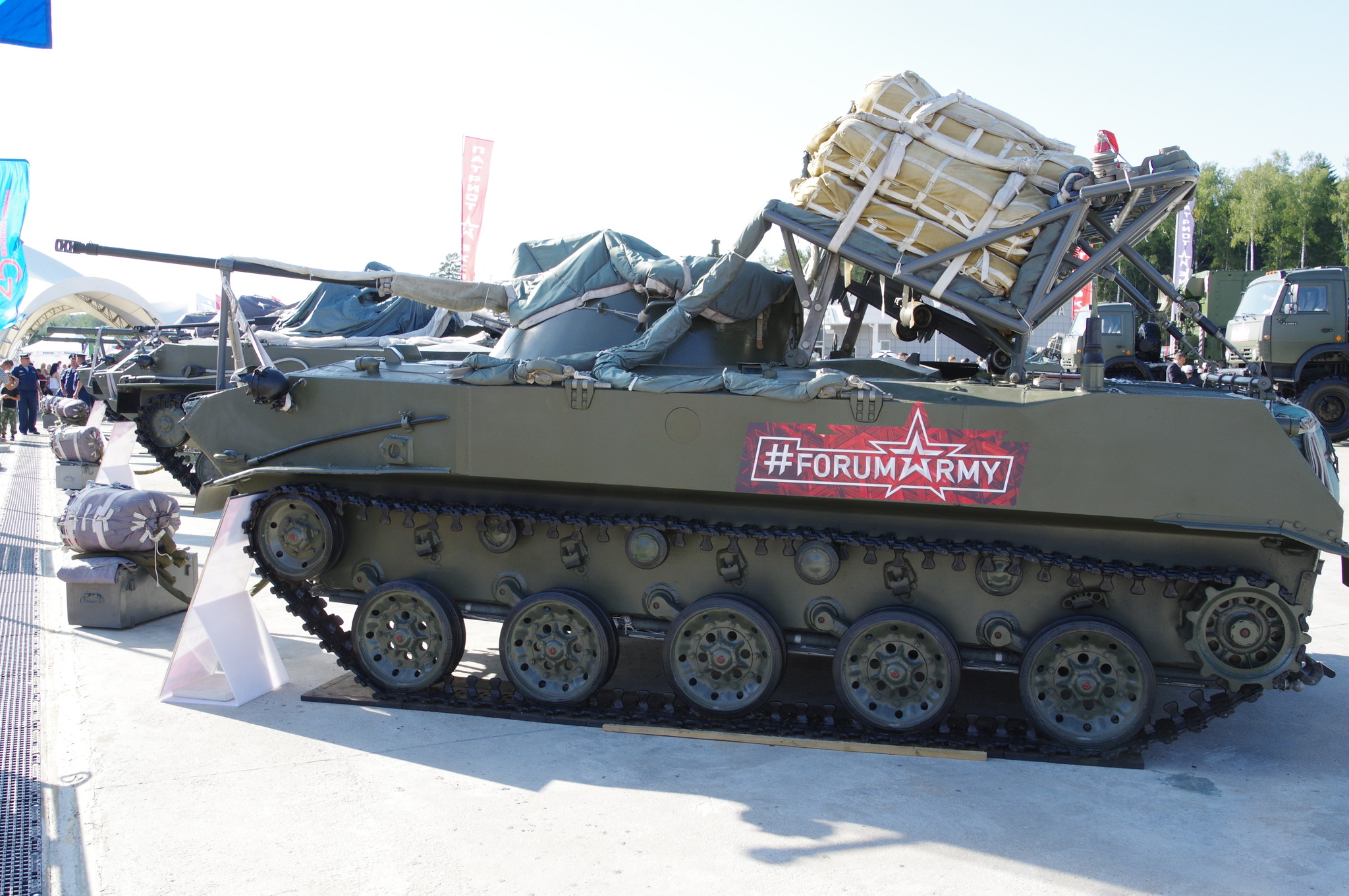 Боевая машина десанта БМД-2