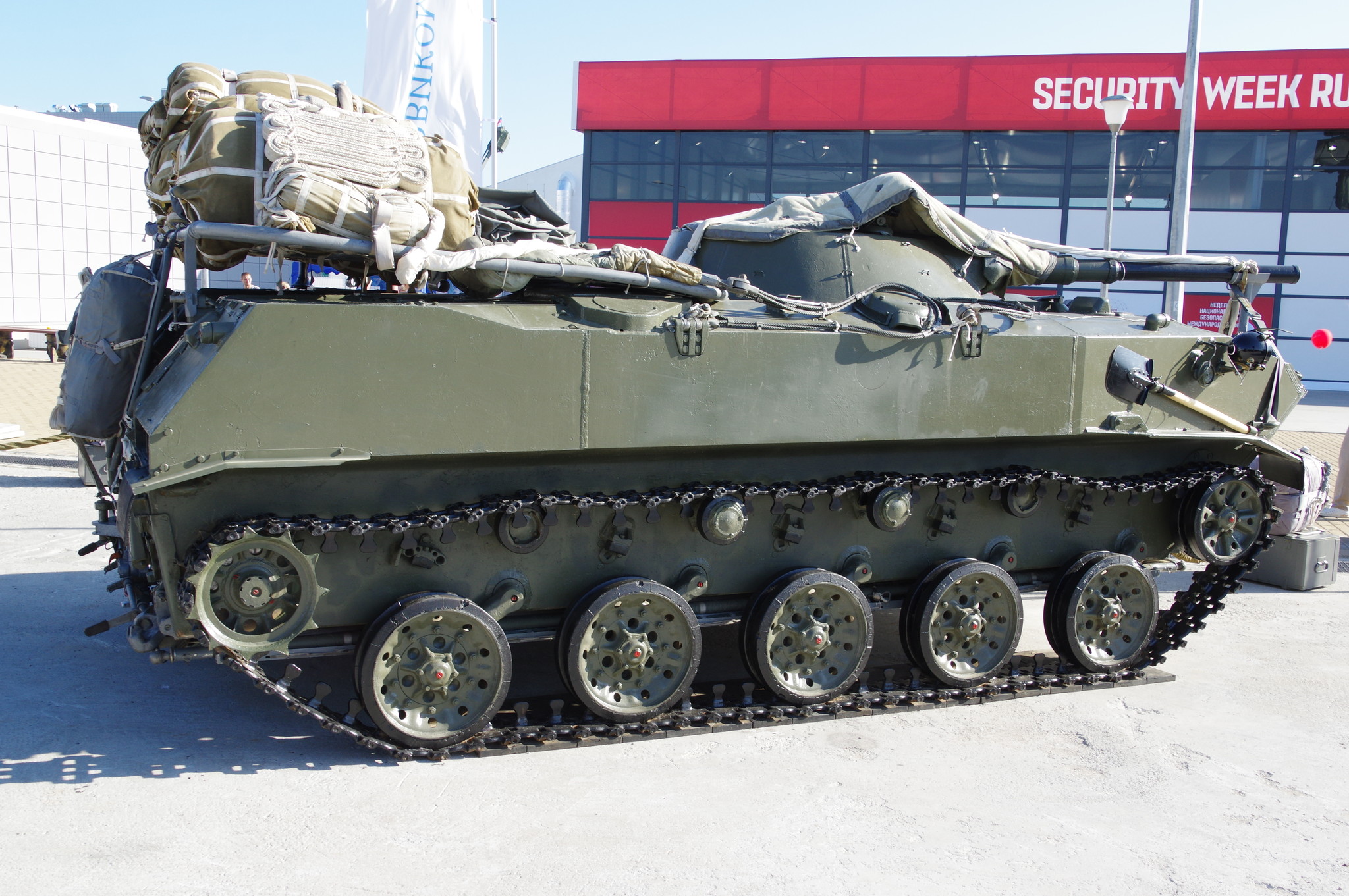 Боевая машина десанта БМД-1П