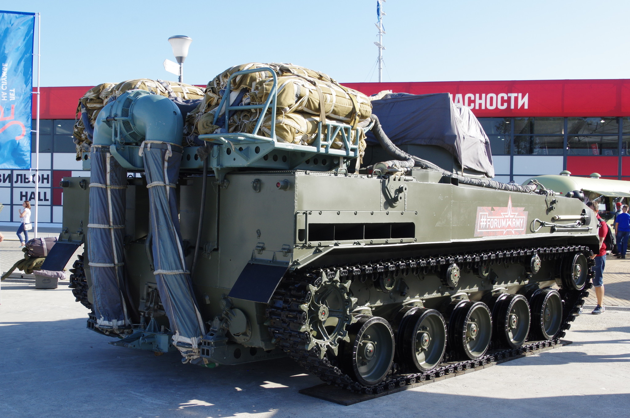 Боевая машина десанта БМД-4М