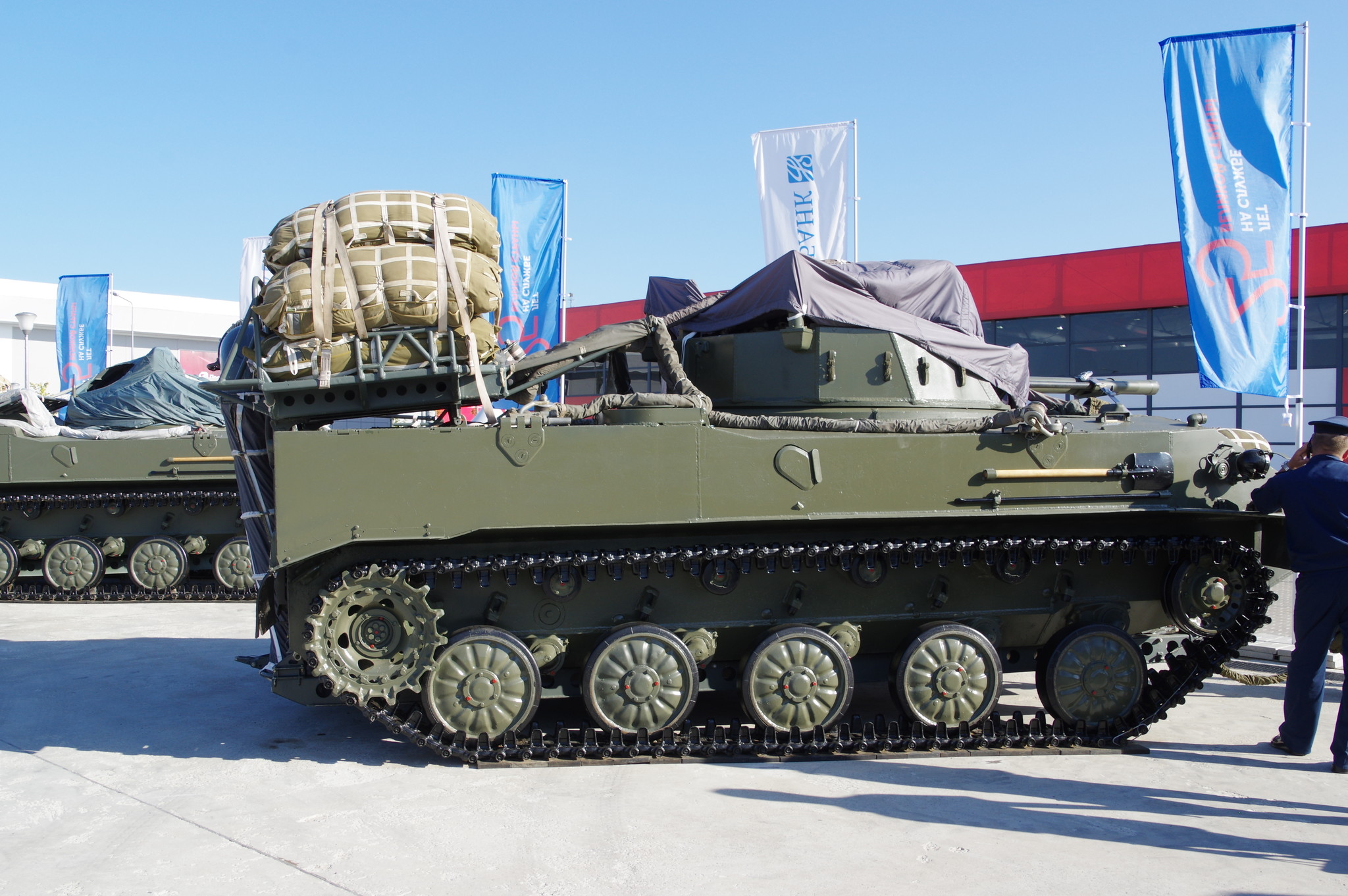 Боевая машина десанта БМД-4