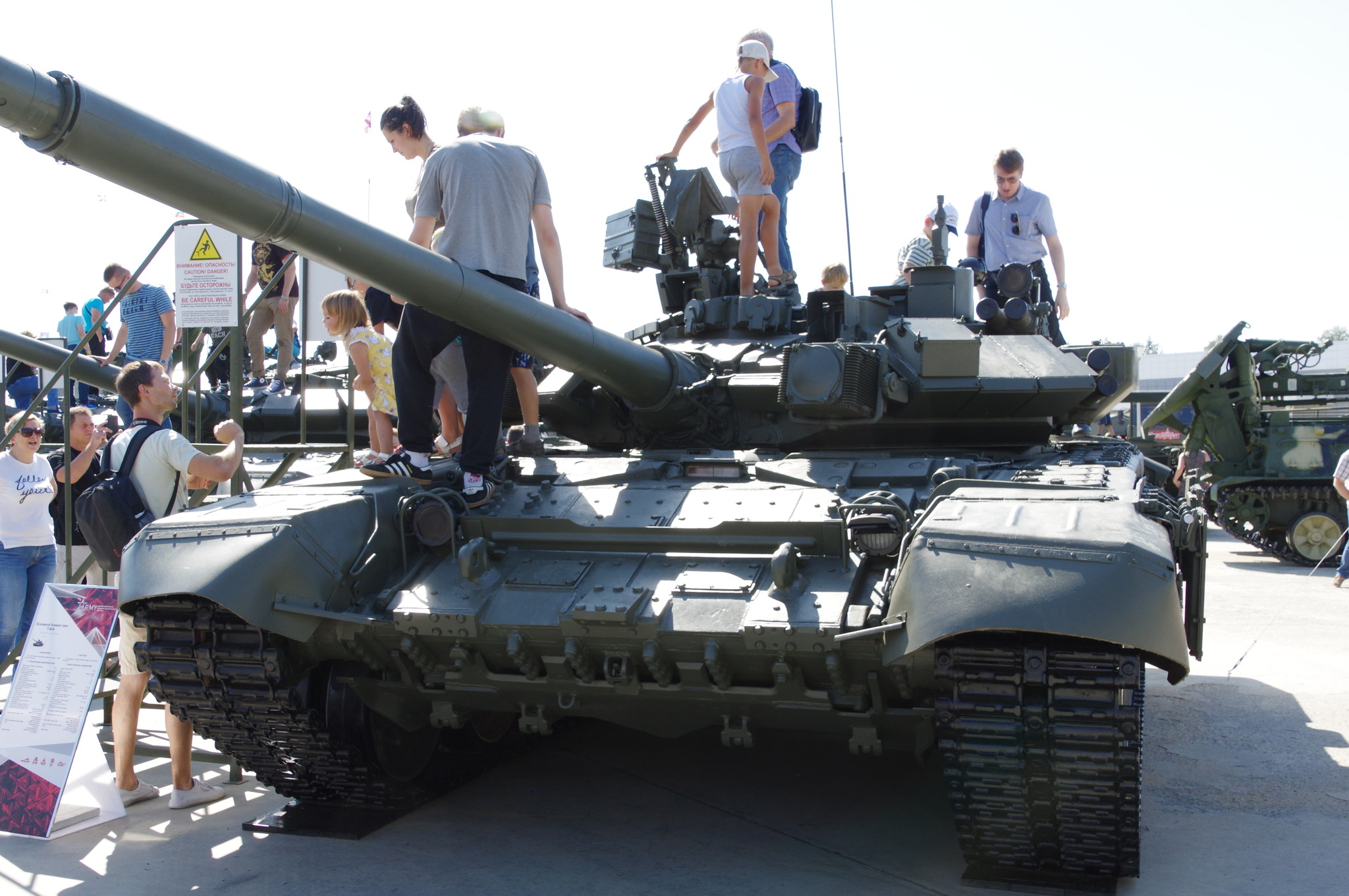 Основной боевой танк Т-90А